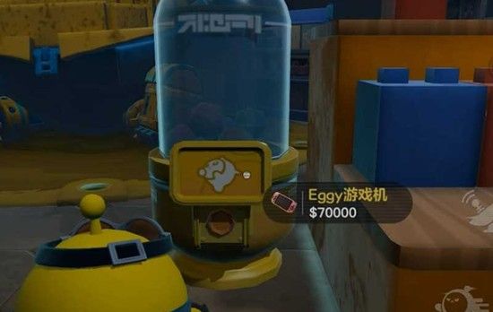 《蛋仔派对》玩具屋版本玩法介绍