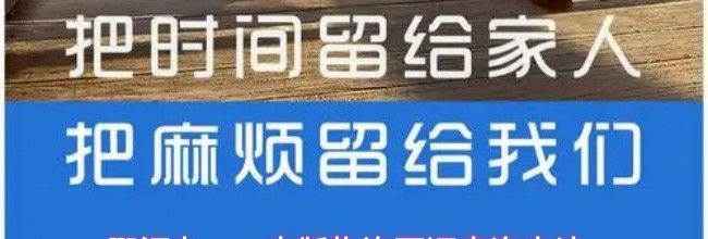 鄂汇办app出版物许可证查询方法