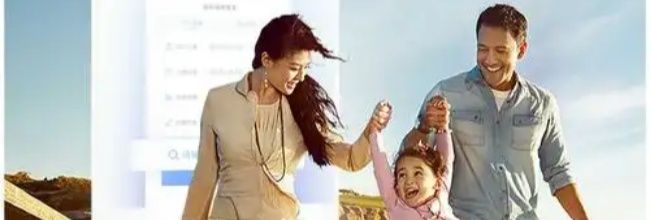 鄂汇办app房产税查询入口