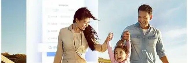 鄂汇办app机动车罚款缴纳入口