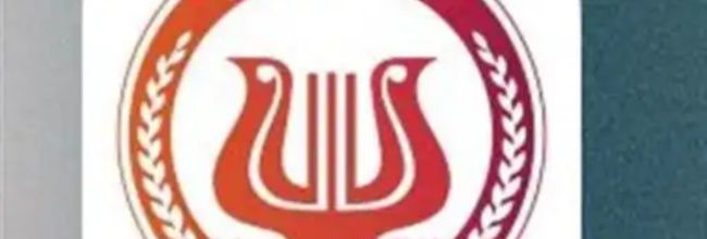 鄂汇办app水费缴纳方法