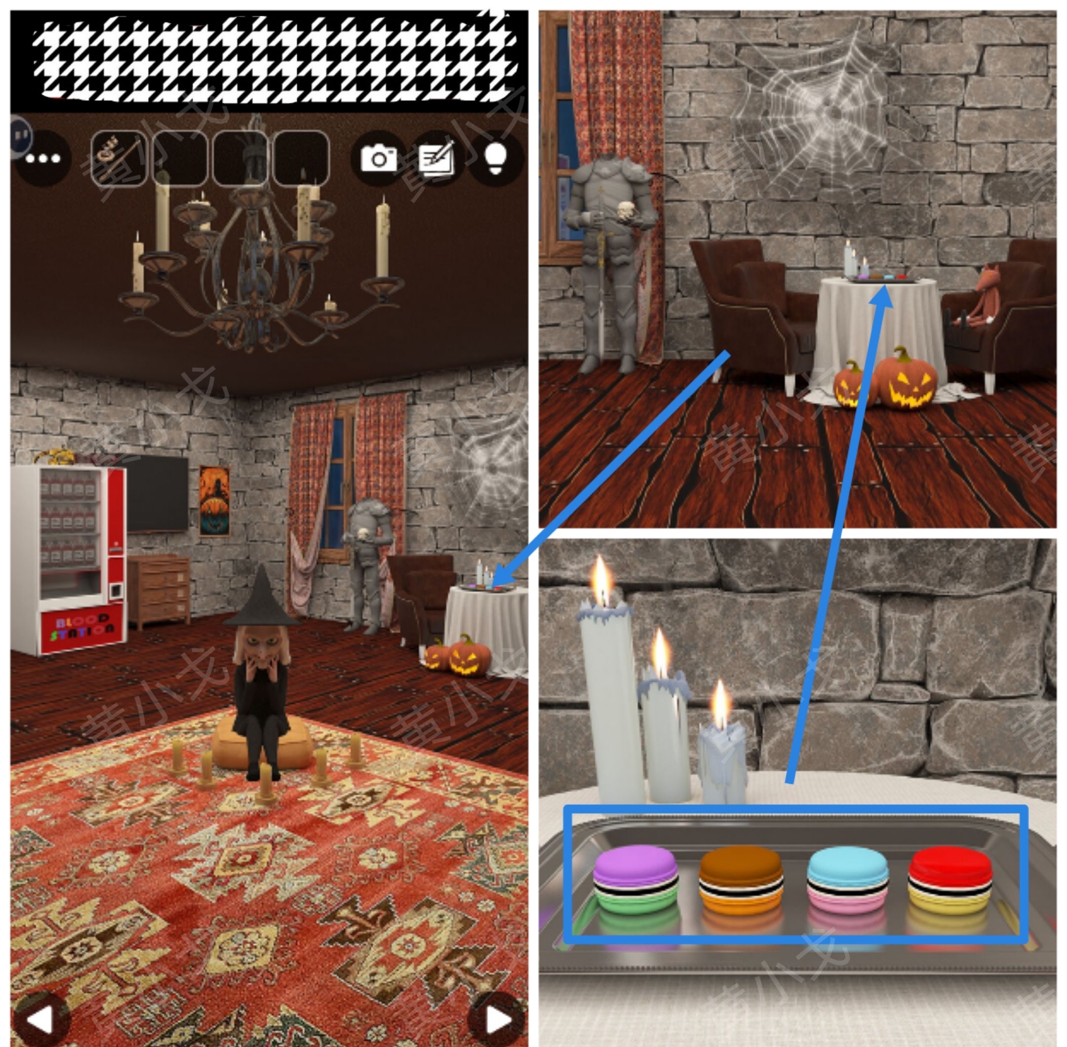 Escape Room：Castle Ghost（密室逃脱：幽灵城堡）攻略（一）