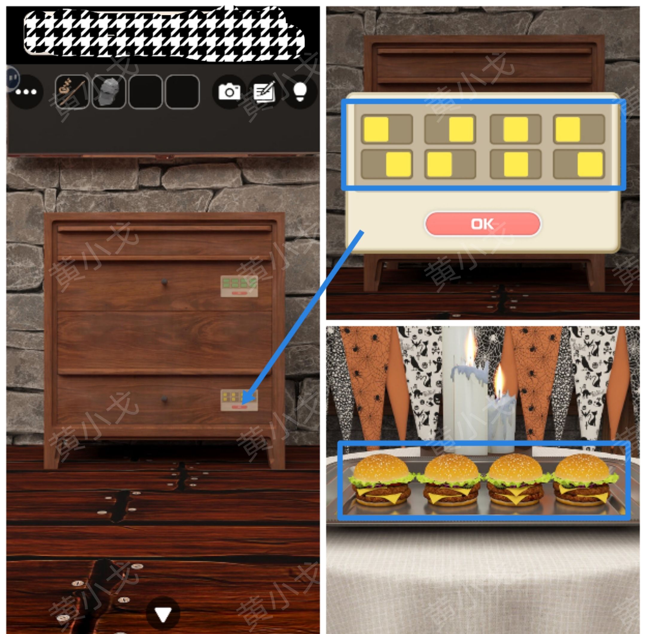 Escape Room：Castle Ghost（密室逃脱：幽灵城堡）攻略（一）