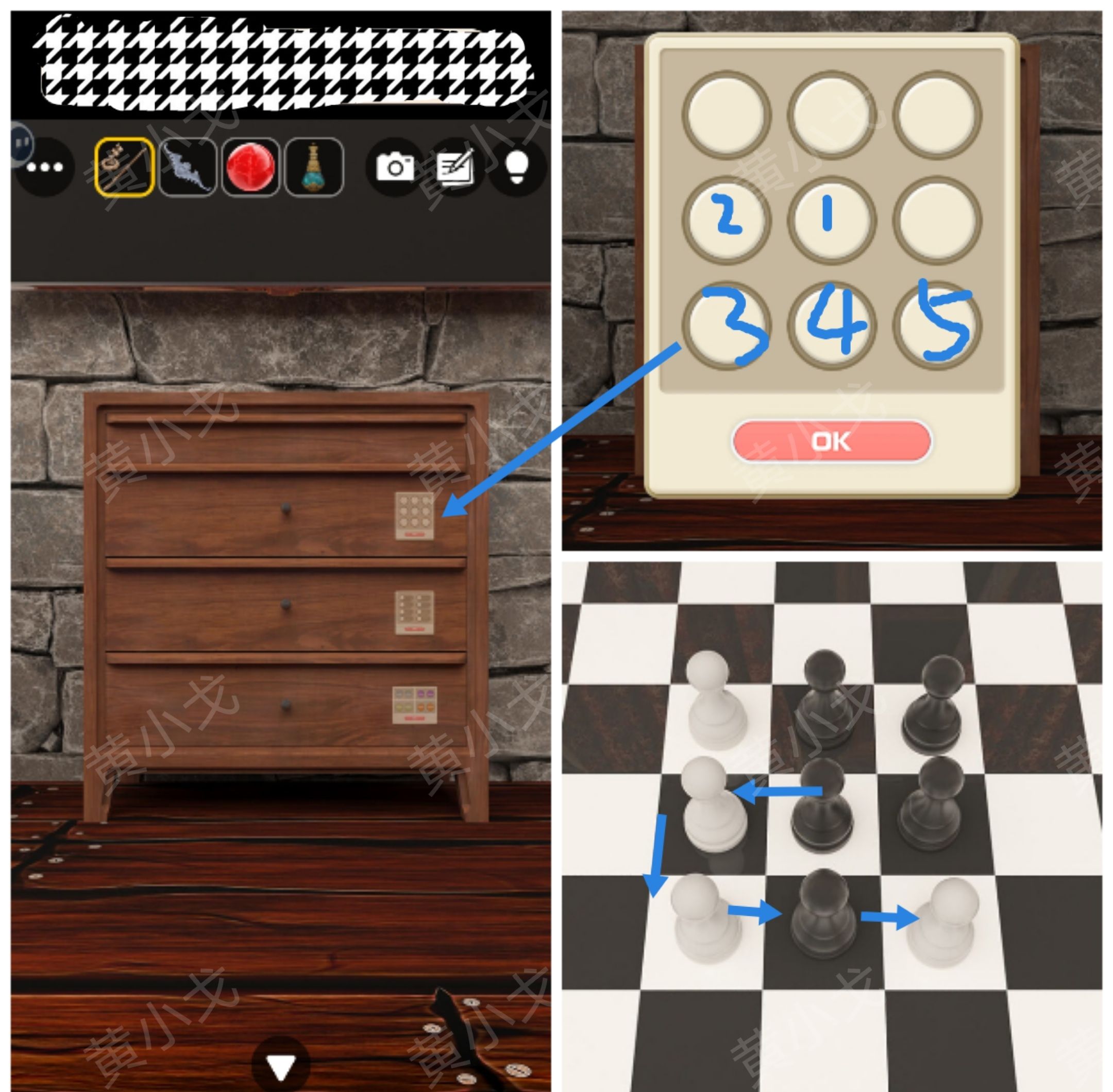 Escape Room：Castle Ghost（密室逃脱：幽灵城堡）攻略（一）