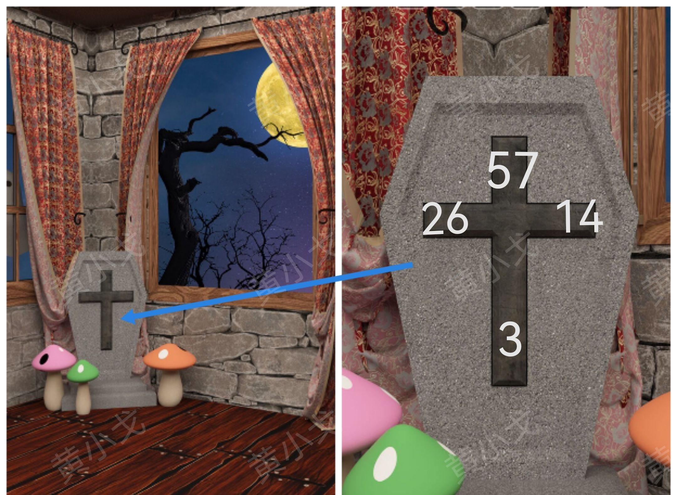 Escape Room：Castle Ghost（密室逃脱：幽灵城堡）攻略（一）