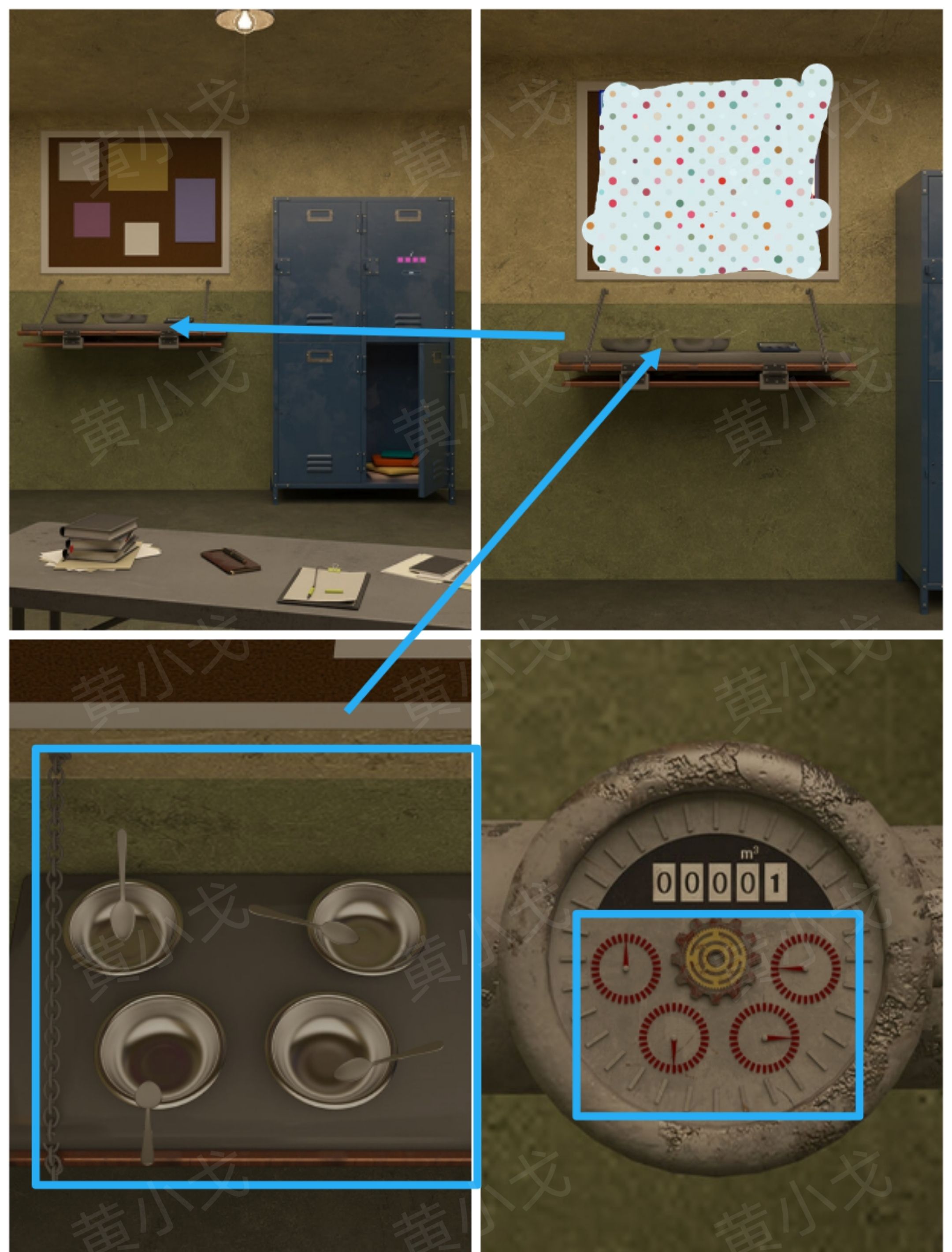 Escape Room：Prison（密室逃脱：监狱）攻略（一）