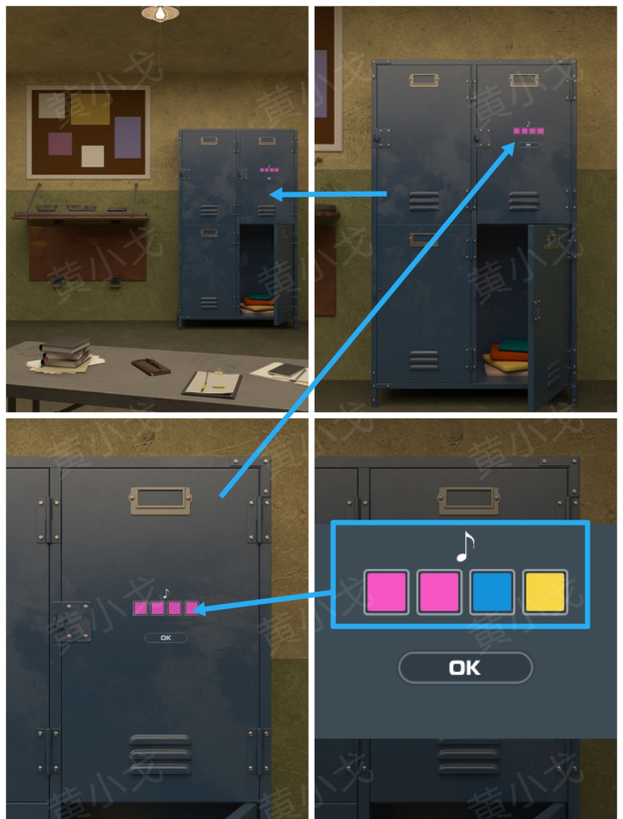Escape Room：Prison（密室逃脱：监狱）攻略（一）