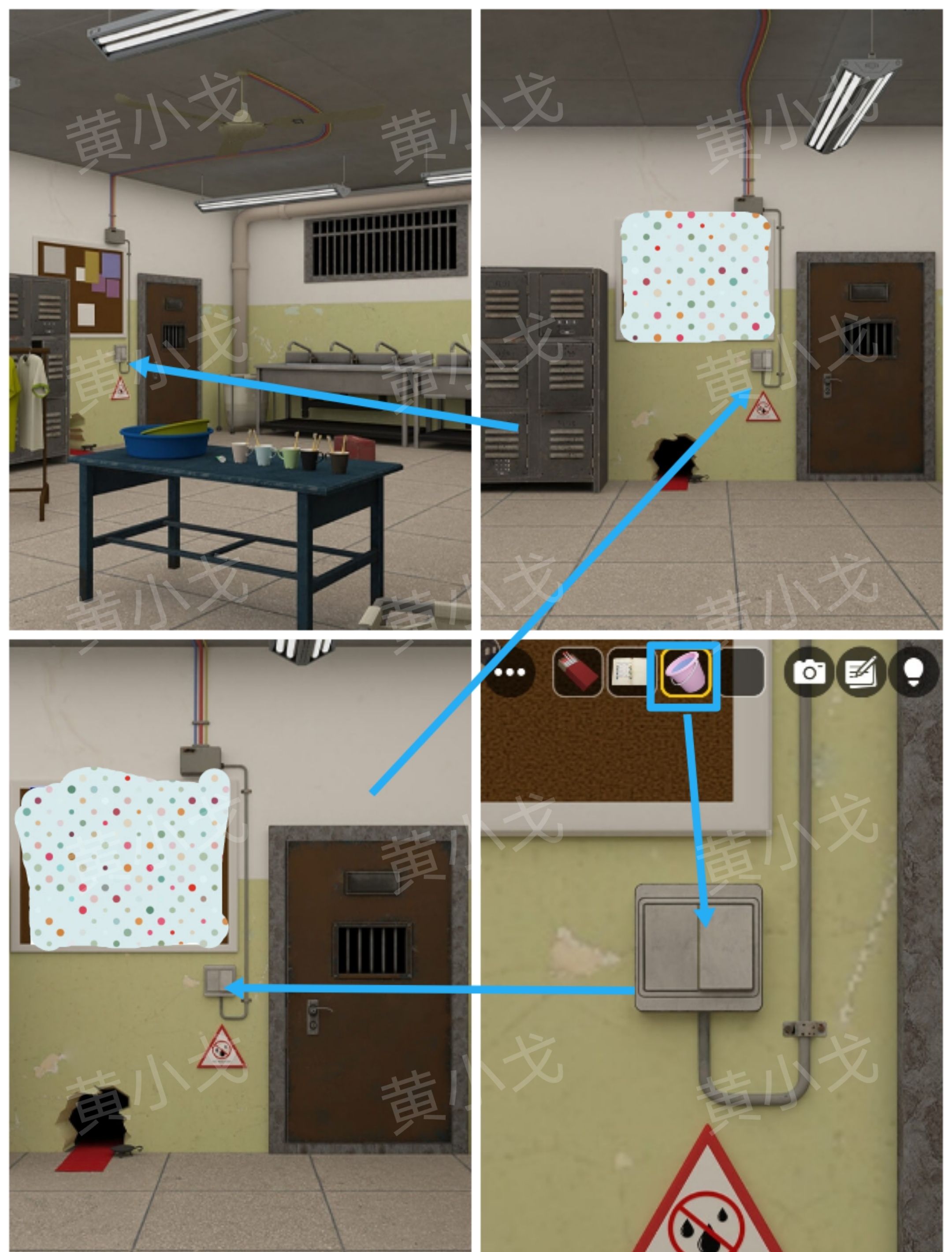 Escape Room：Prison（密室逃脱：监狱）攻略（二）