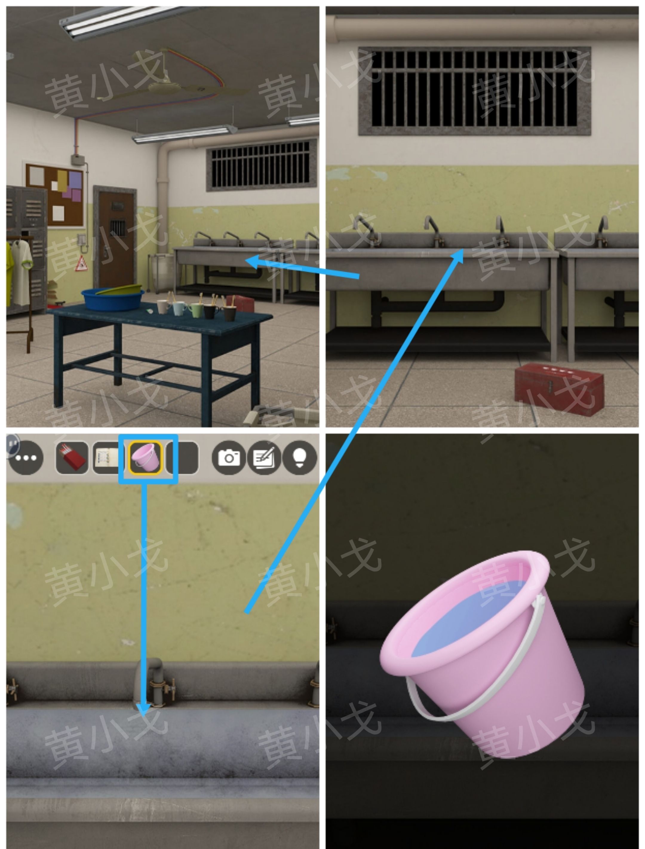 Escape Room：Prison（密室逃脱：监狱）攻略（二）