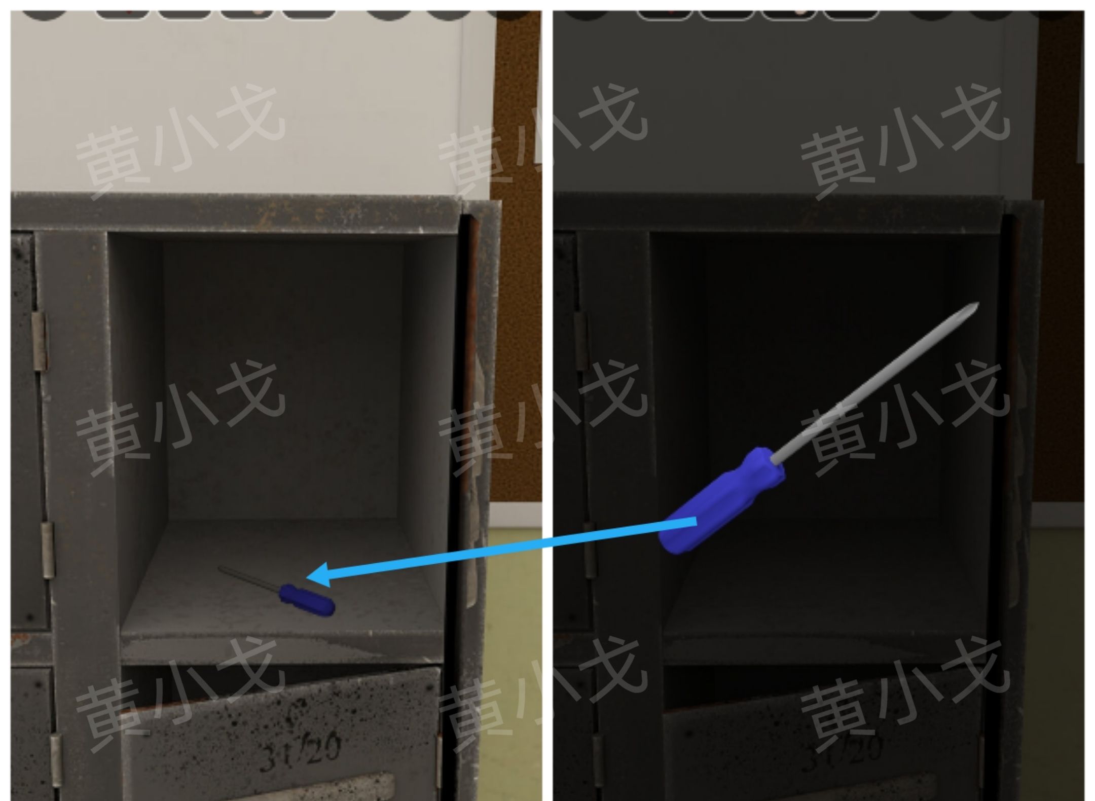 Escape Room：Prison（密室逃脱：监狱）攻略（二）