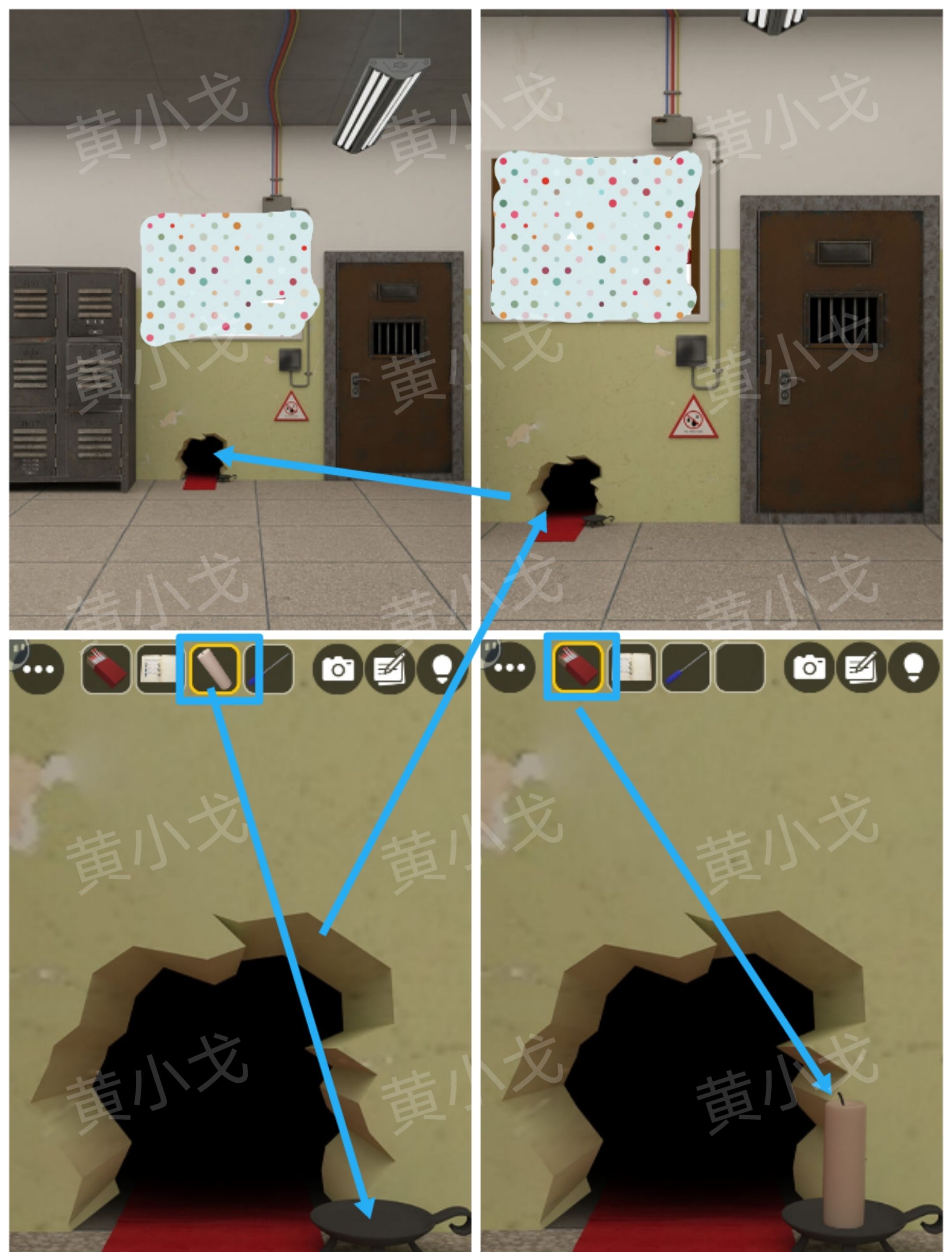 Escape Room：Prison（密室逃脱：监狱）攻略（二）