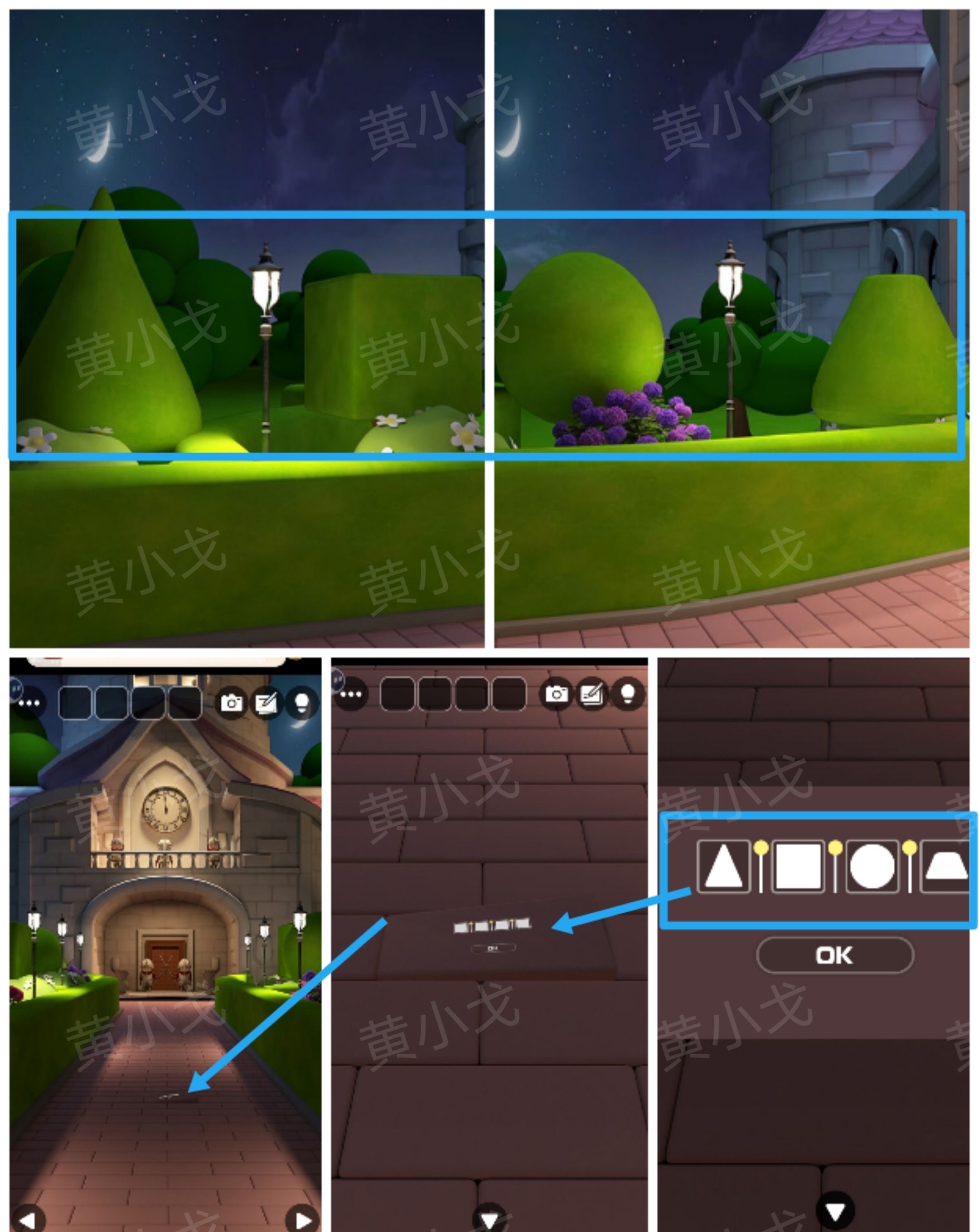 《Escape Room：侦探社》灰姑娘的逃脱2攻略一