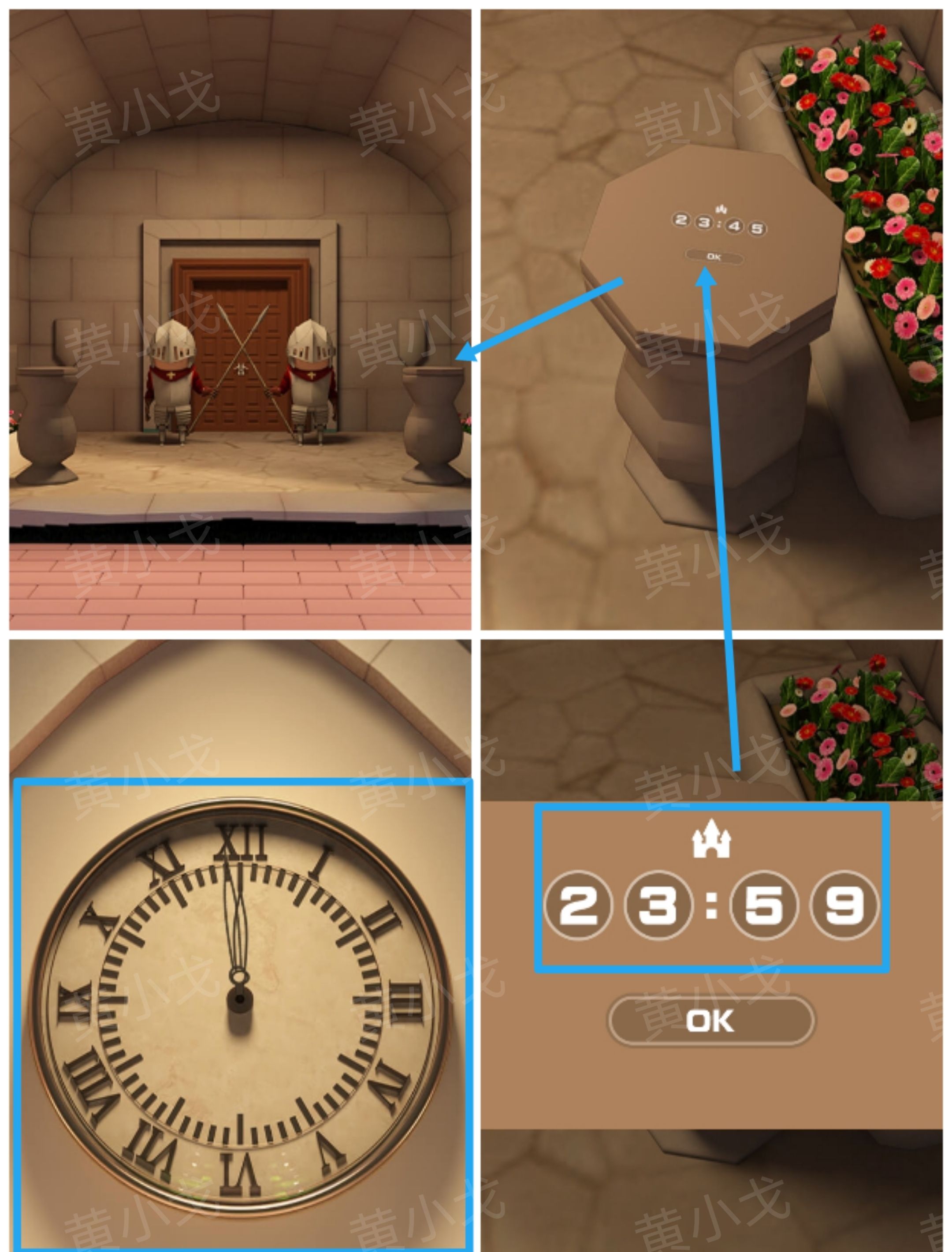 《Escape Room：侦探社》灰姑娘的逃脱2攻略一