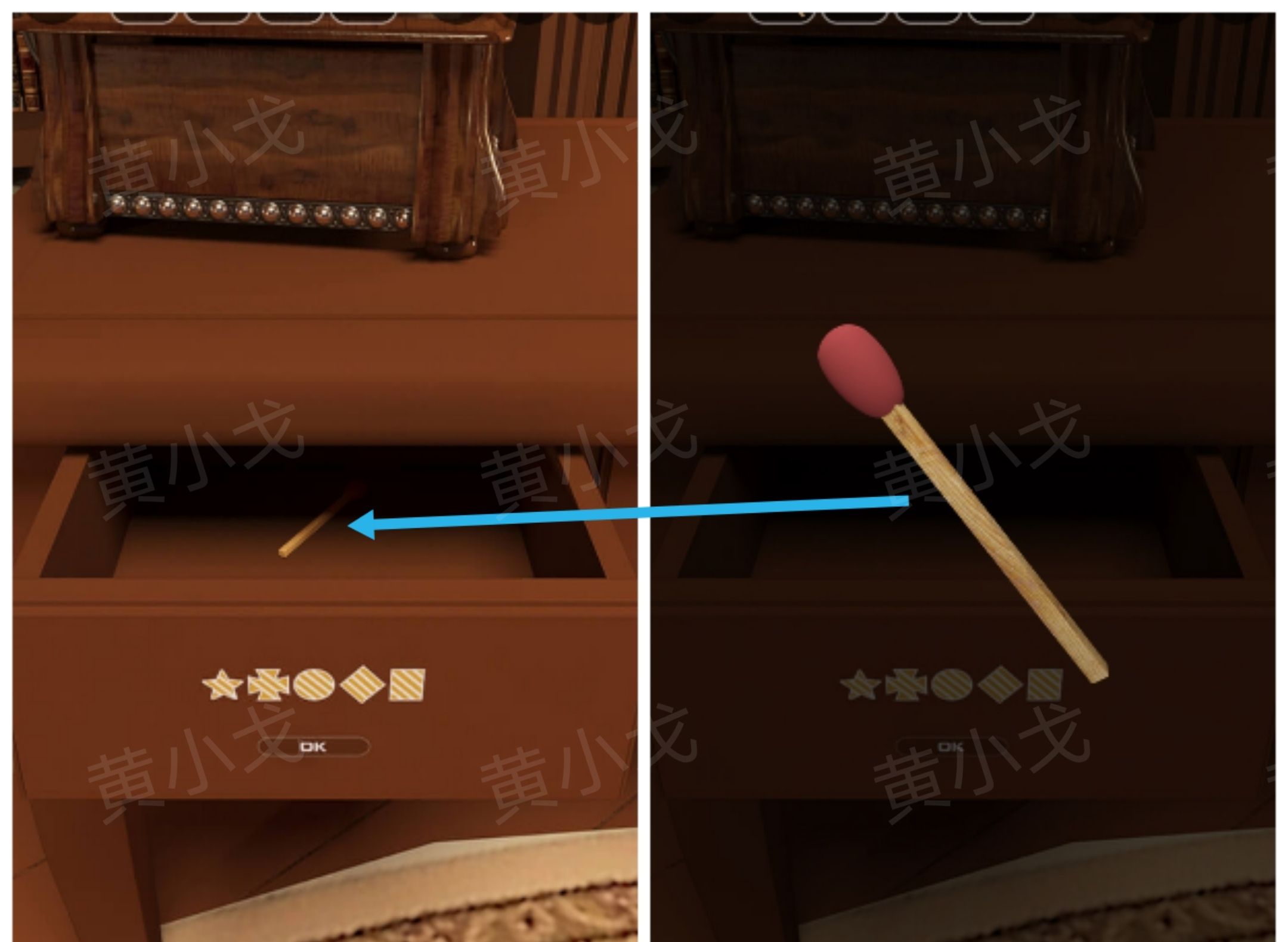 《Escape Room：侦探社》灰姑娘的逃脱2攻略二