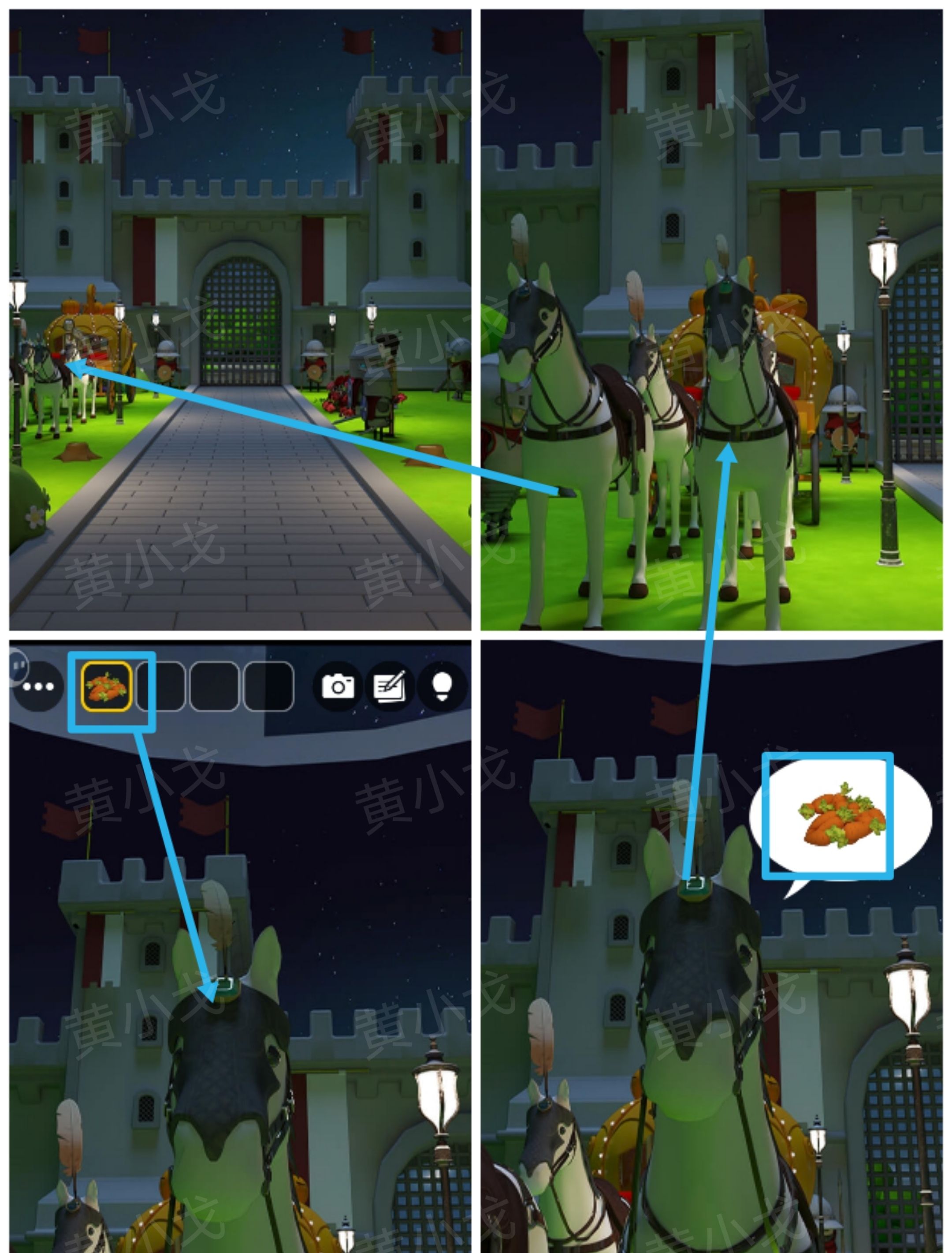 《Escape Room：侦探社》灰姑娘的逃脱2攻略二