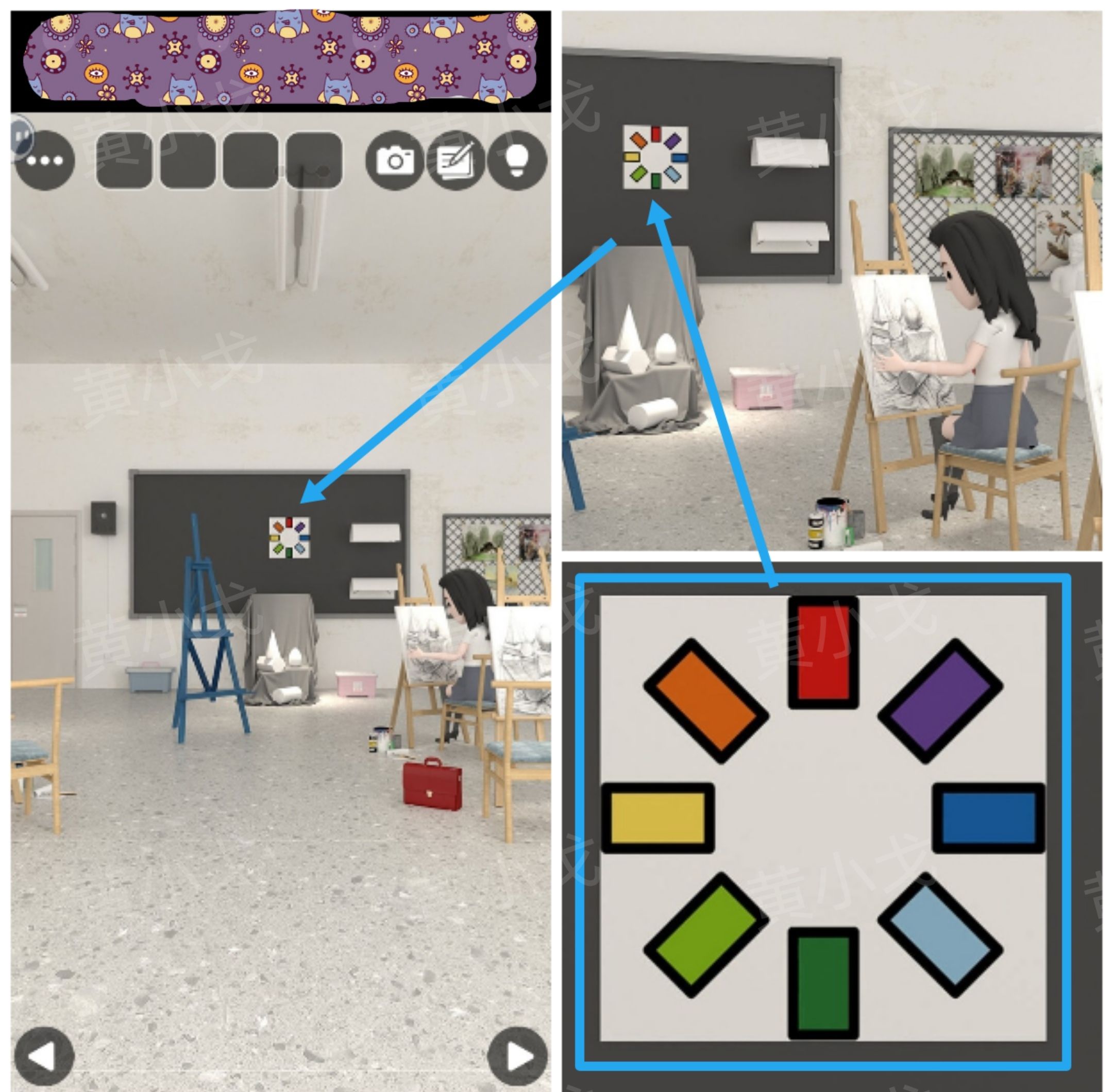 《Escape Room：侦探社》美术教室关卡攻略一