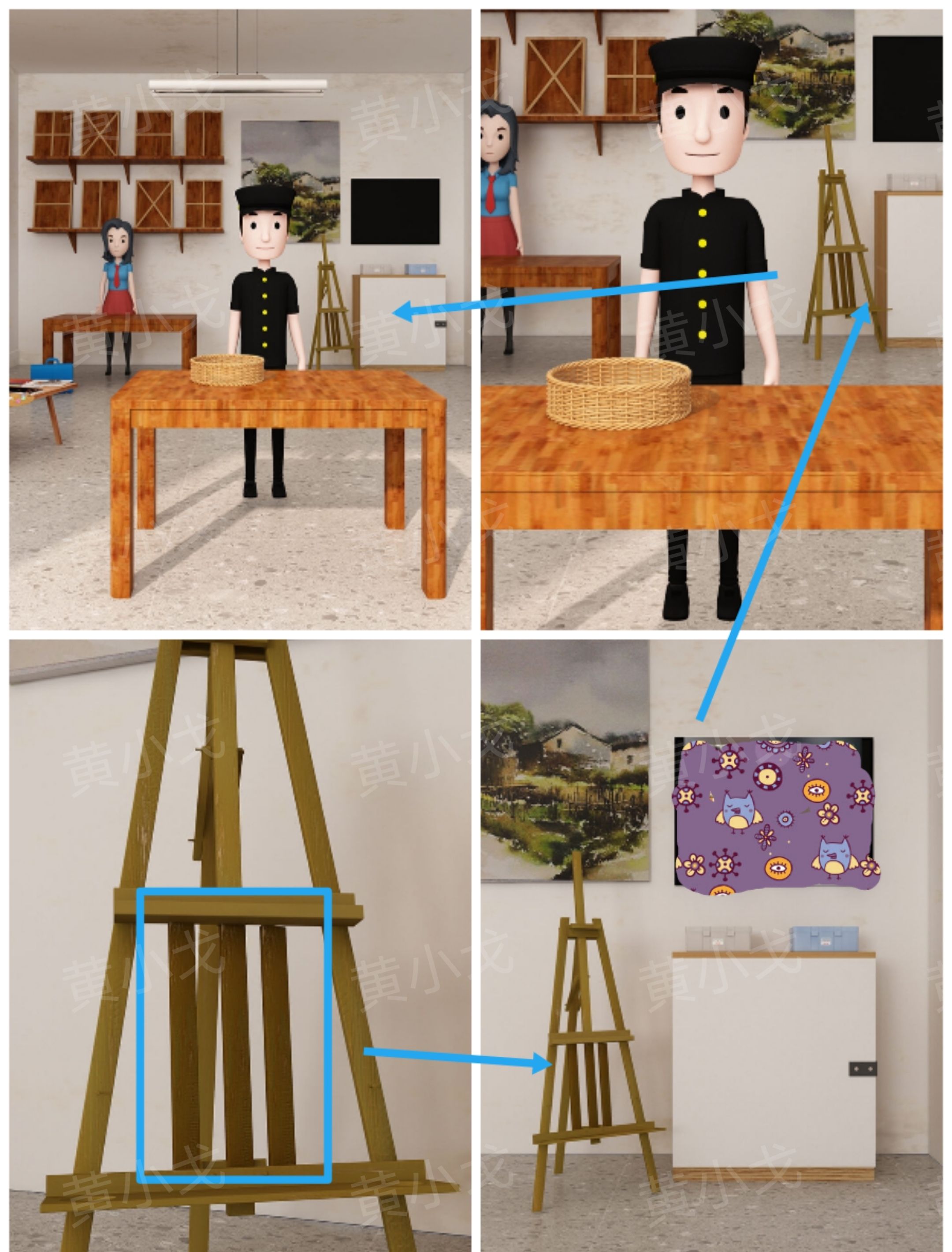 《Escape Room：侦探社》美术教室关卡攻略一