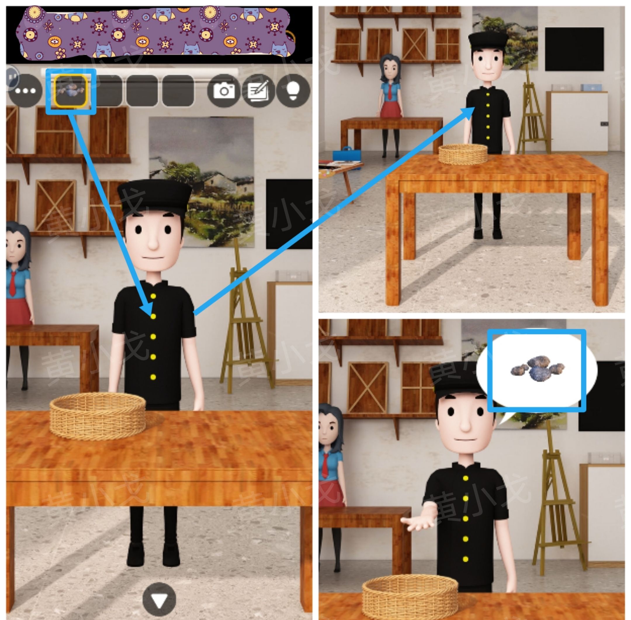 《Escape Room：侦探社》美术教室关卡攻略一
