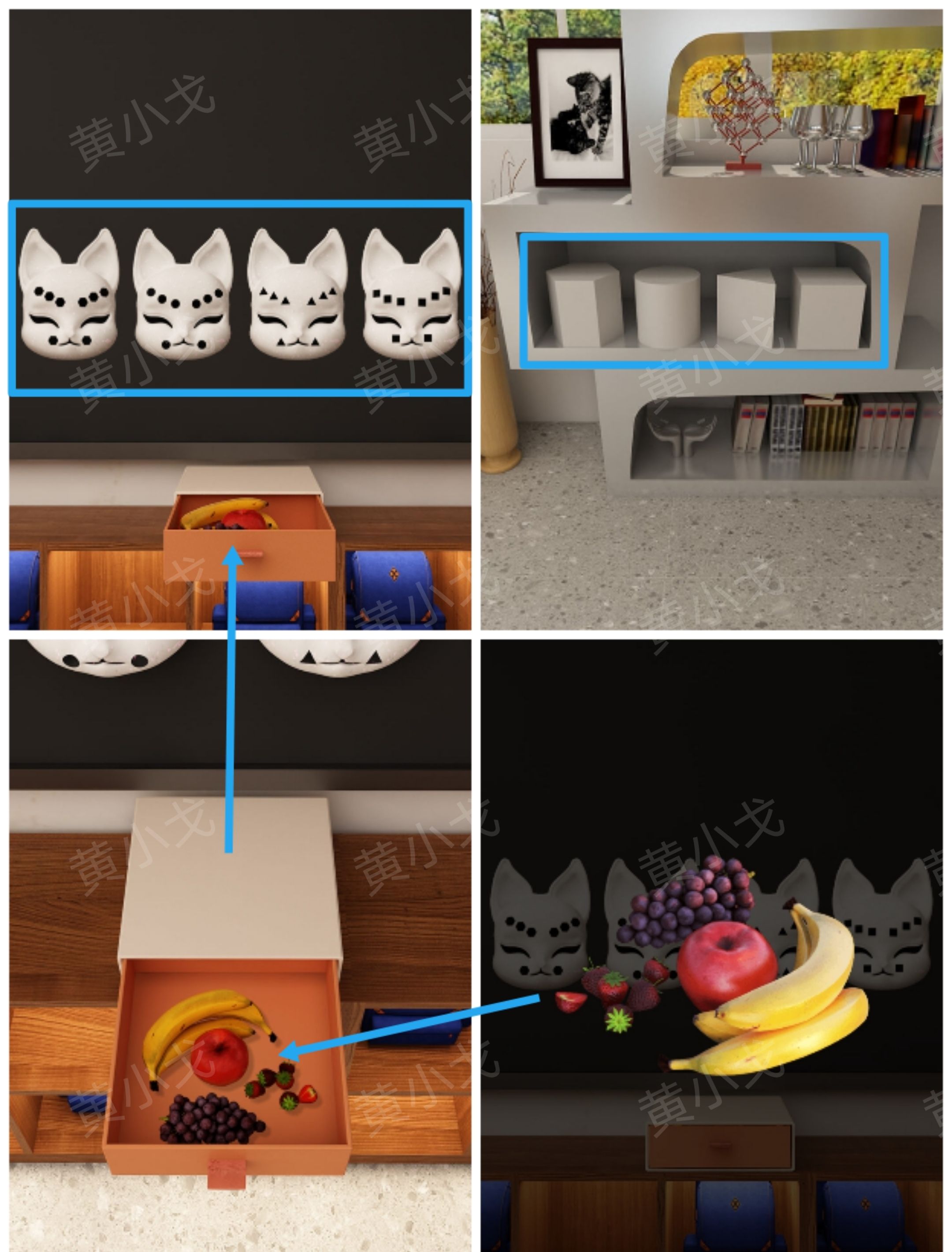 《Escape Room：侦探社》美术教室关卡攻略二