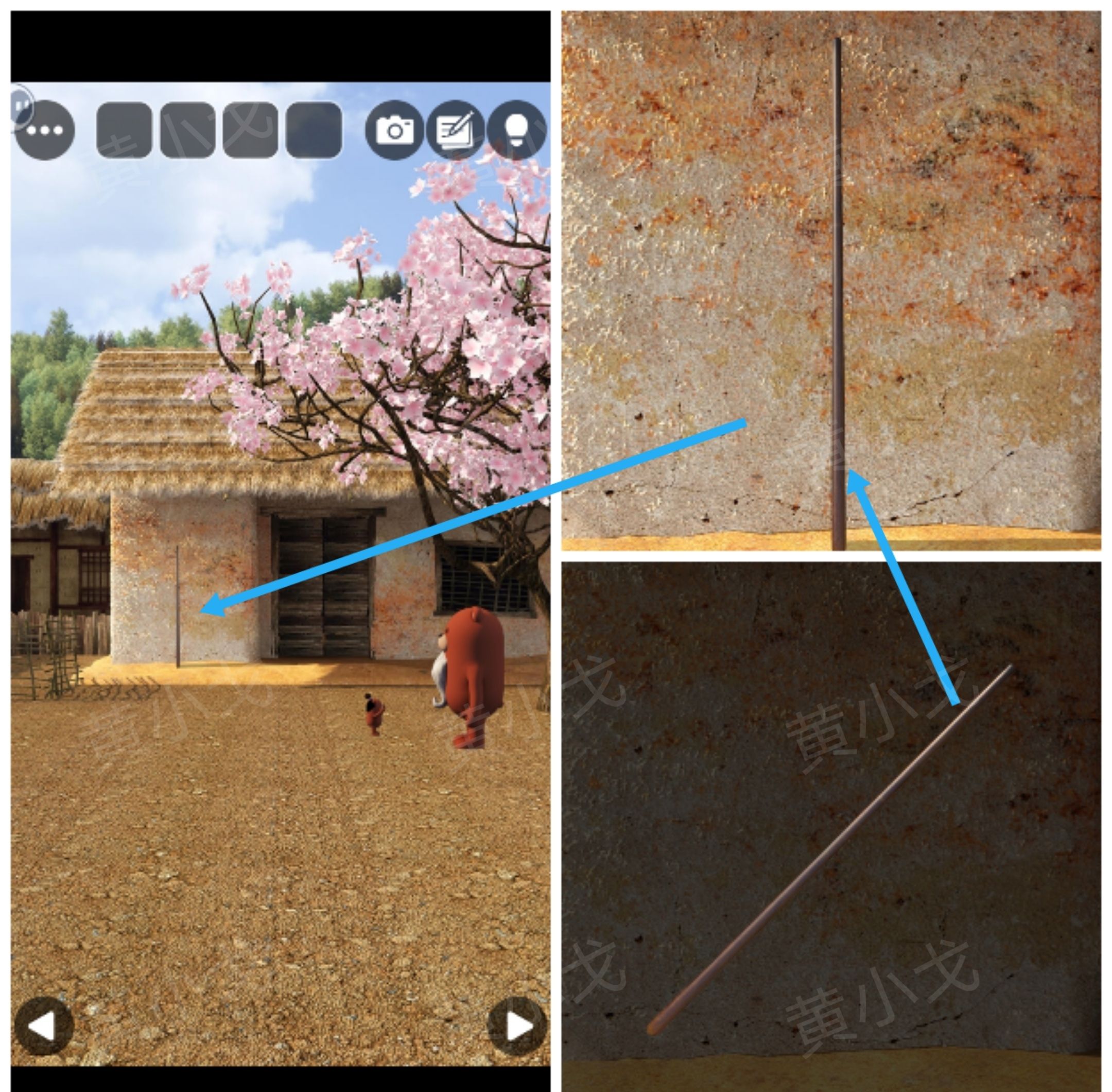 《Escape Room：侦探社》密室逃脱：一寸法师攻略（一）