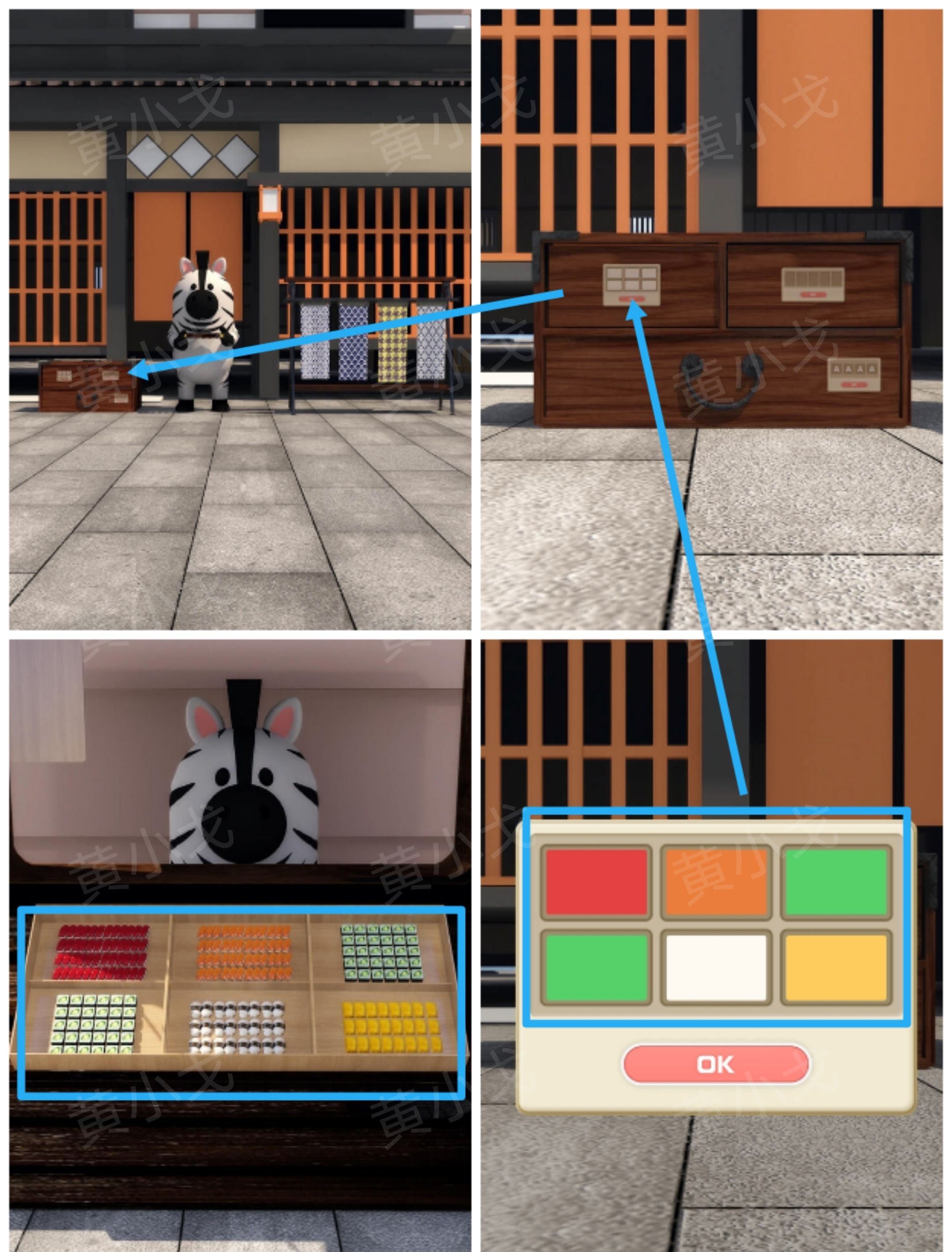 《Escape Room：侦探社》密室逃脱：一寸法师攻略（一）