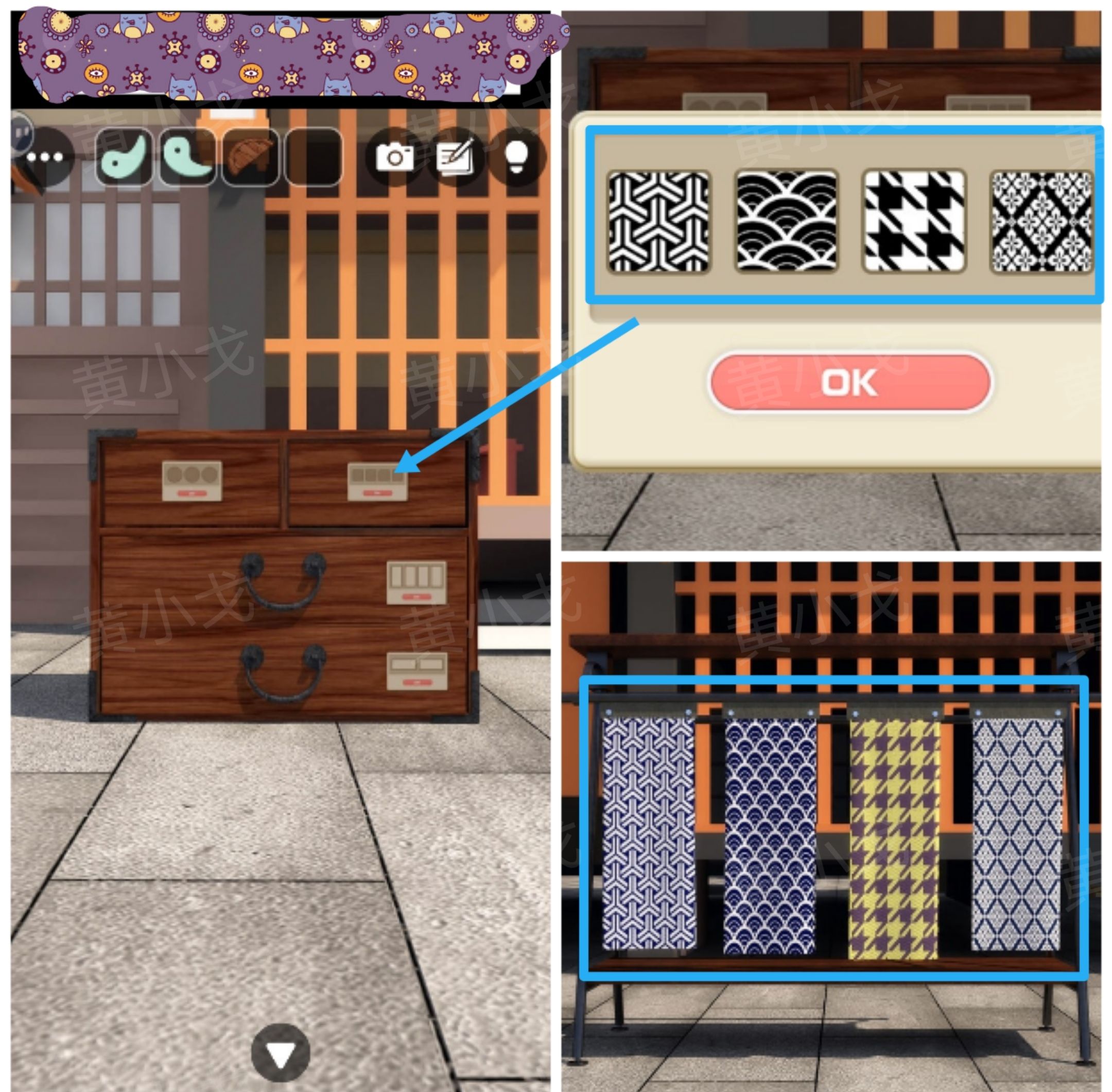 《Escape Room：侦探社》密室逃脱：一寸法师攻略（二）