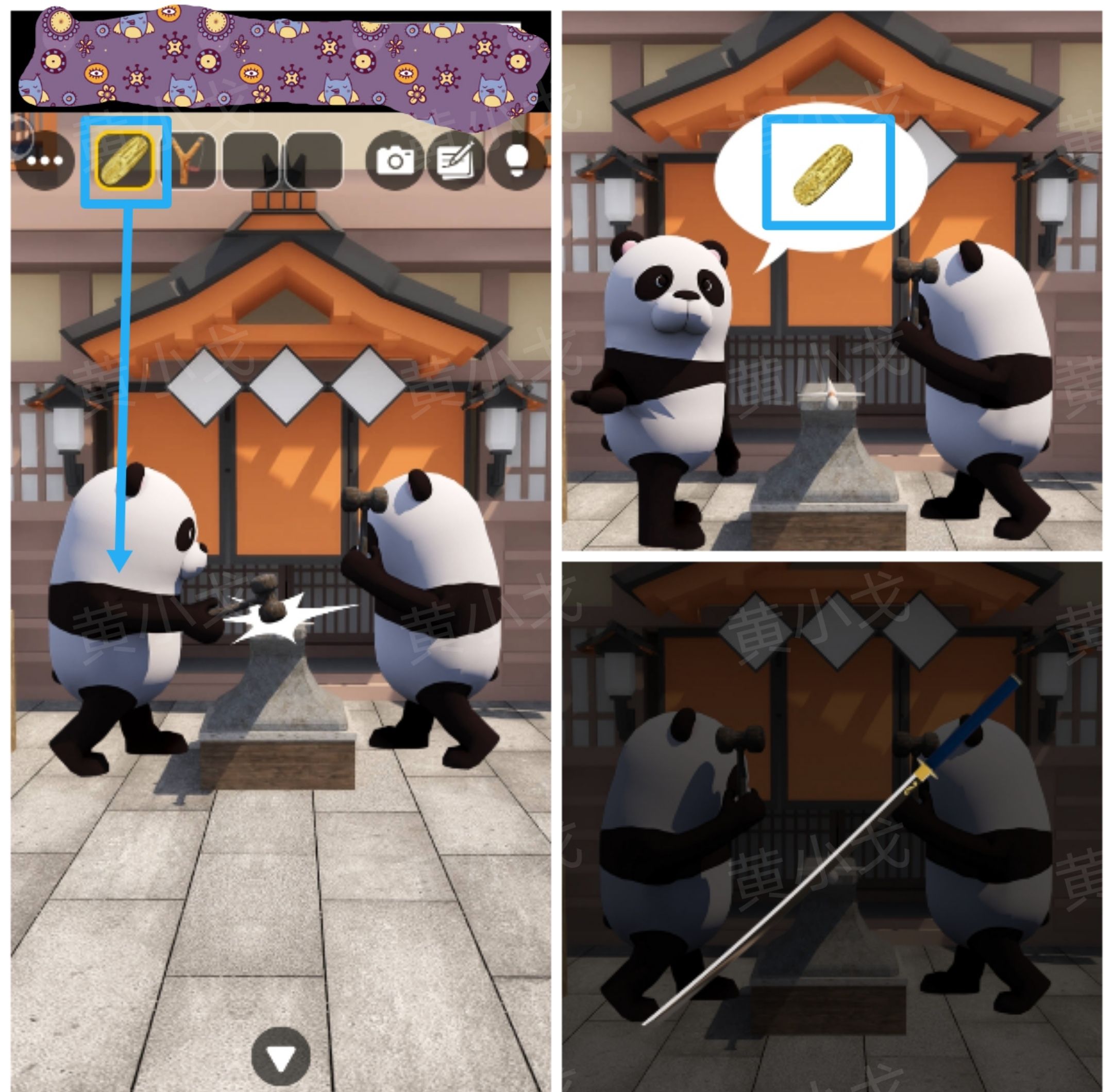 《Escape Room：侦探社》密室逃脱：一寸法师攻略（二）