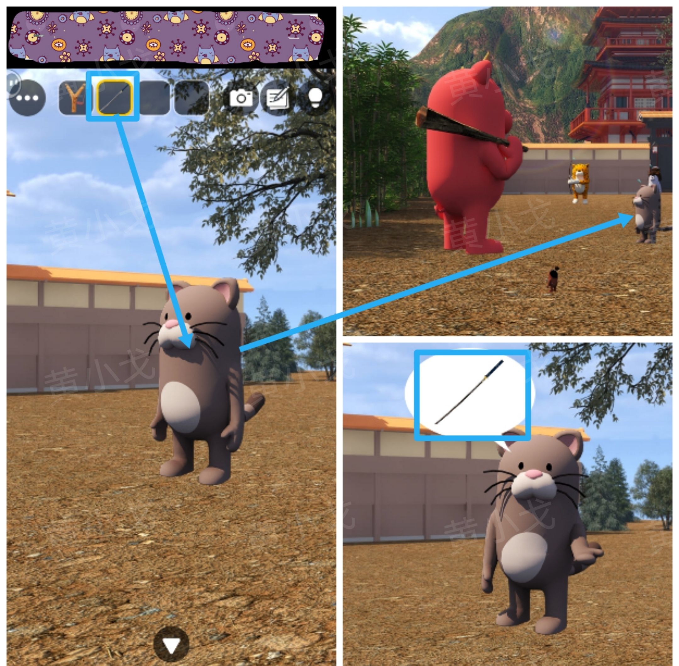 《Escape Room：侦探社》密室逃脱：一寸法师攻略（二）