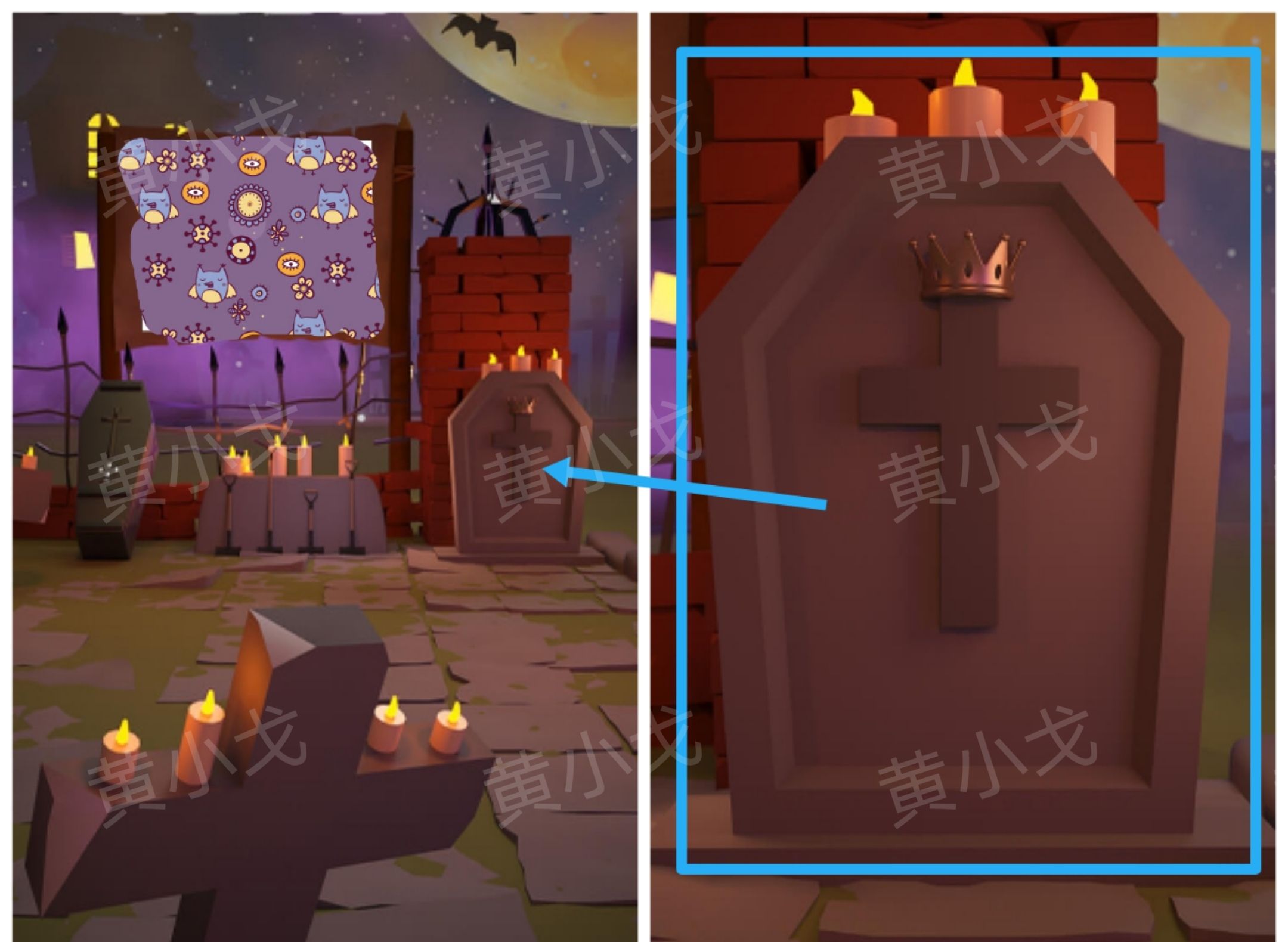 《Escape Room：侦探社》万圣节的墓园攻略（一）