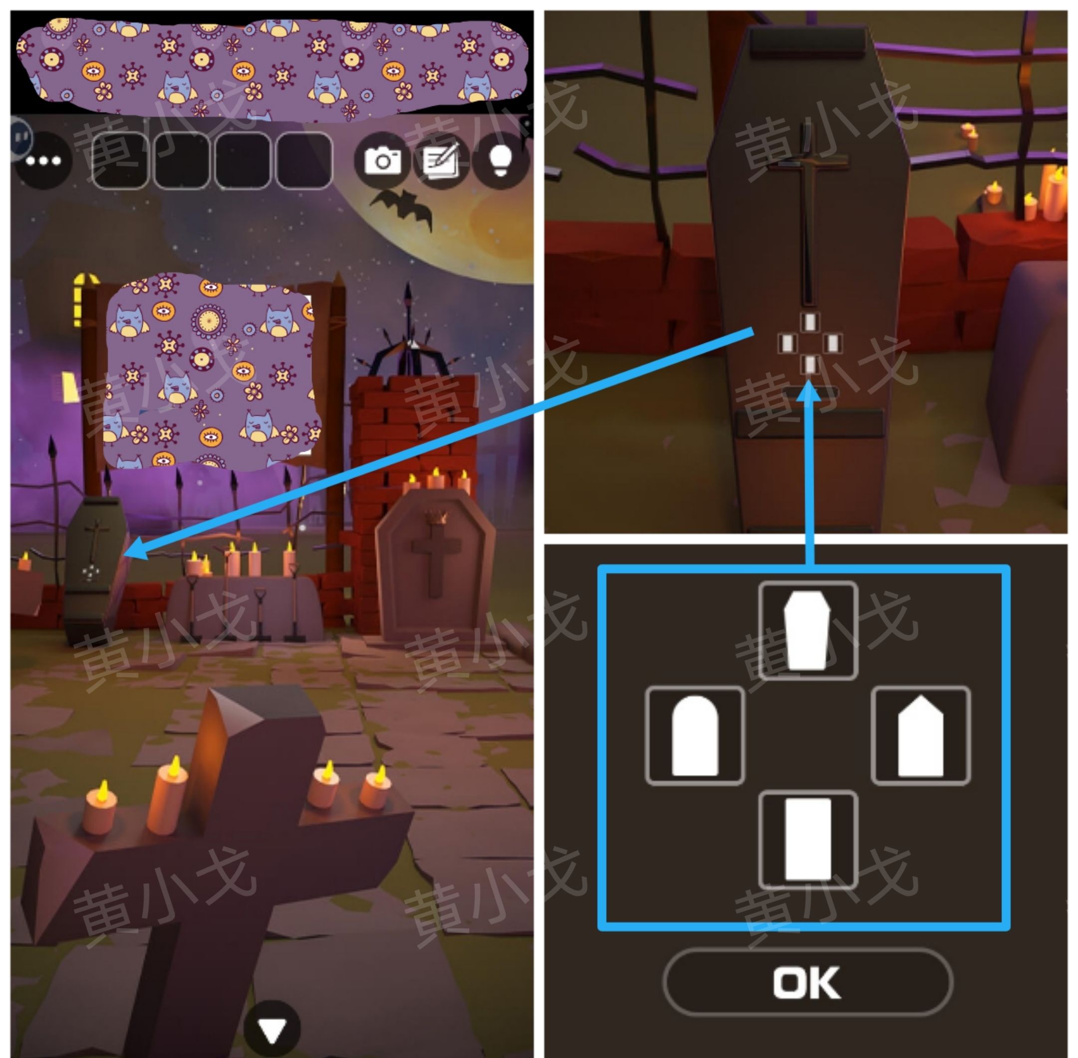 《Escape Room:侦探社》万圣节的墓园攻略(一)