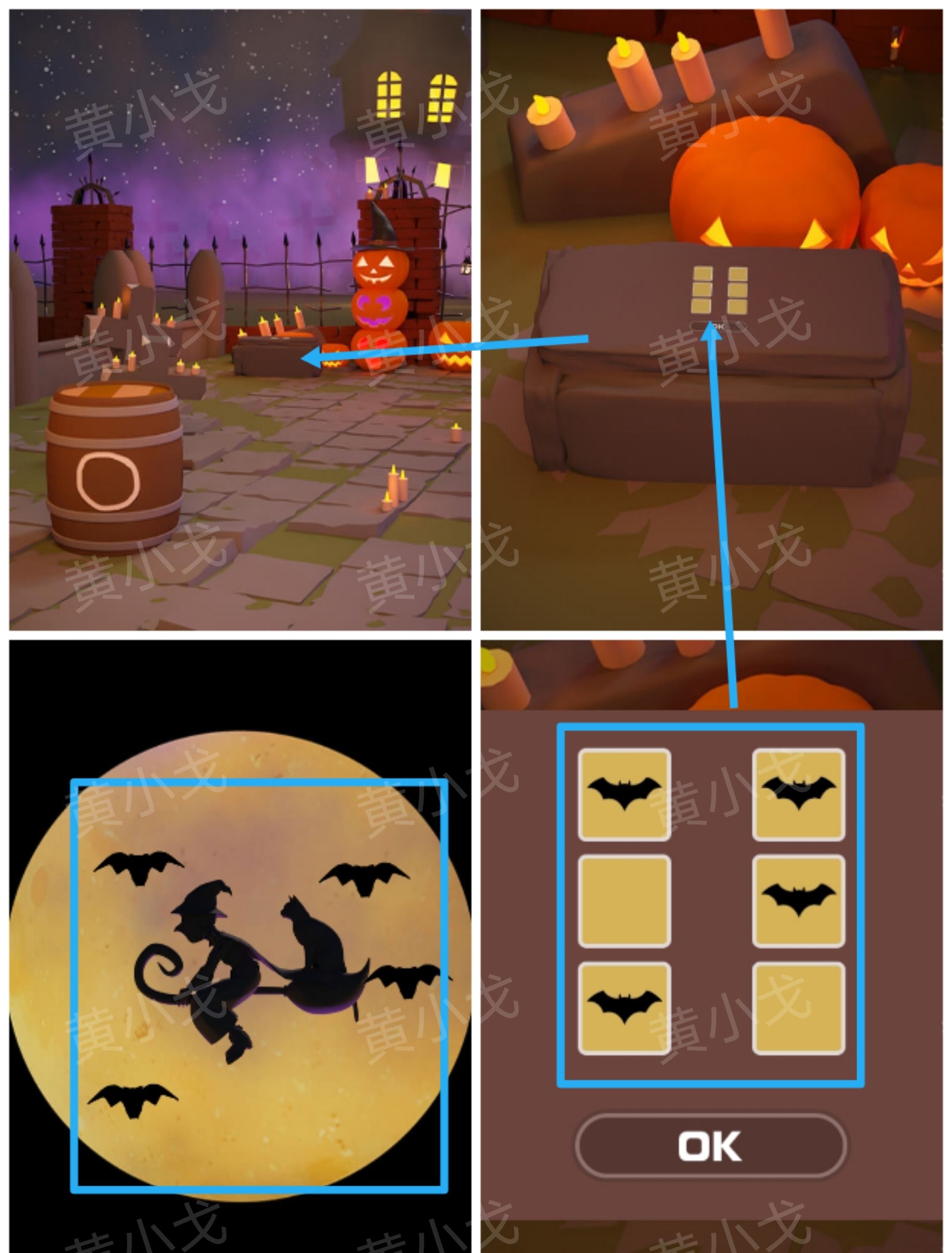 《Escape Room：侦探社》万圣节的墓园攻略（一）