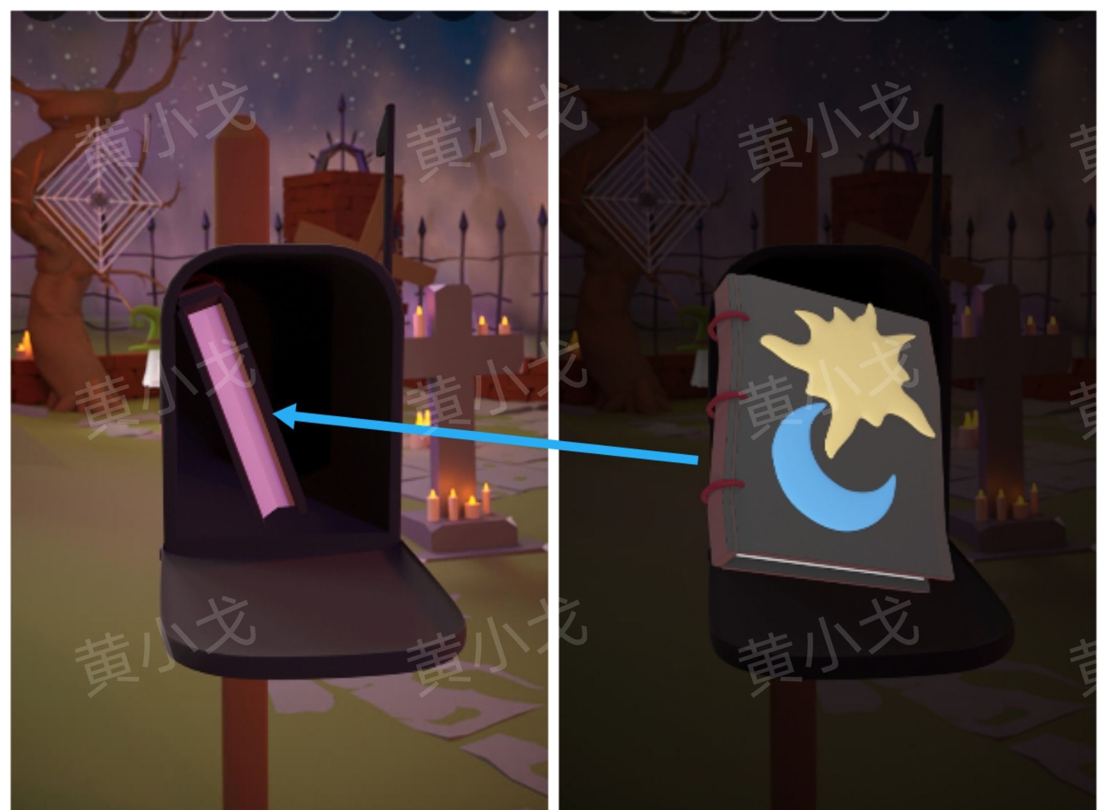 《Escape Room：侦探社》万圣节的墓园攻略（二）