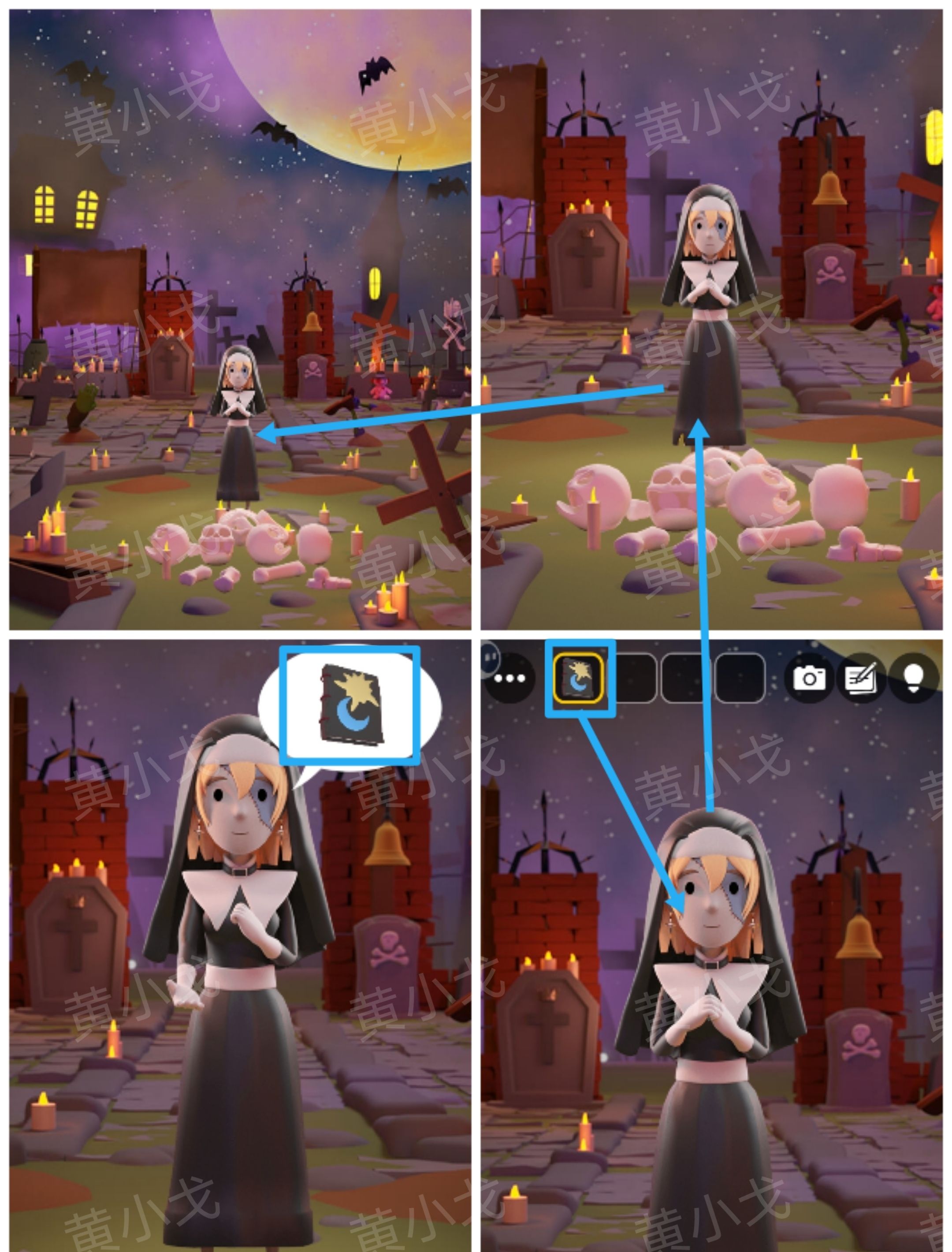 《Escape Room：侦探社》万圣节的墓园攻略（二）