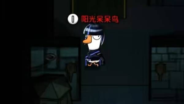 《鹅鸭杀》布谷鸟玩法介绍