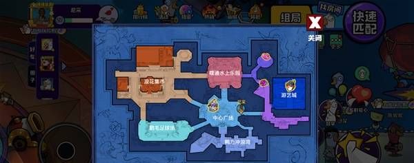 《鹅鸭杀》隐藏时装及表情获取位置