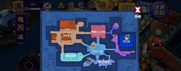 《鹅鸭杀》隐藏时装及表情获取位置