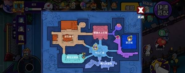 《鹅鸭杀》隐藏时装及表情获取位置