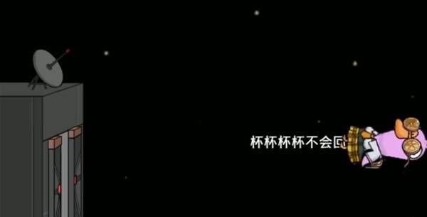 鹅鸭杀侦探猎场模式玩法介绍