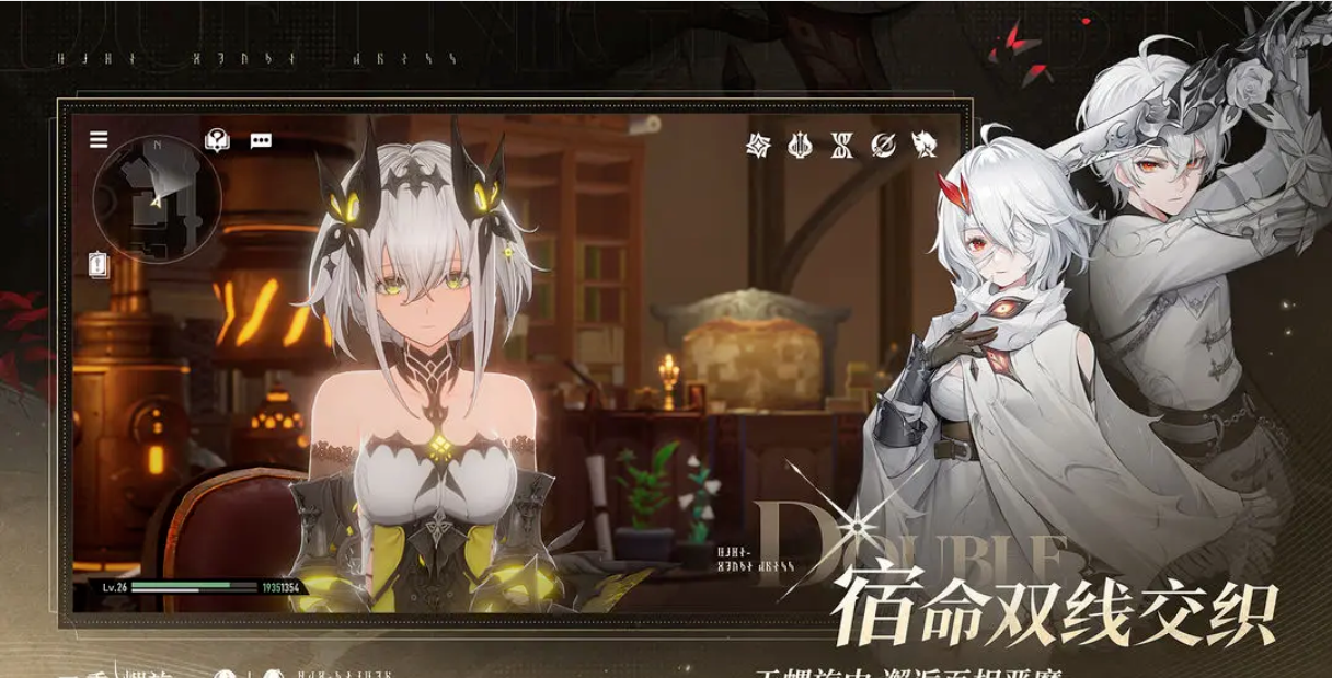 二重螺旋公测礼包码大全