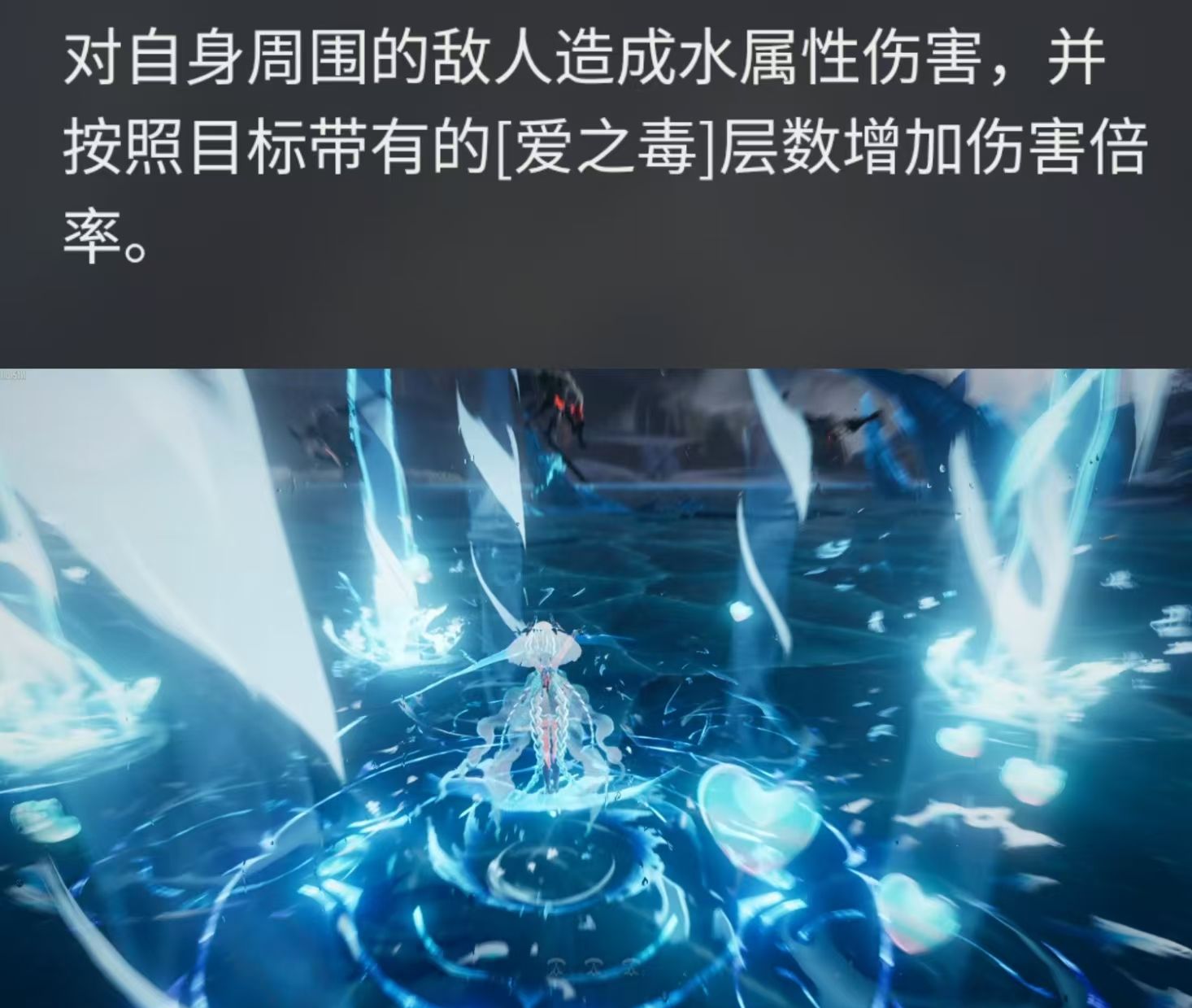 二重螺旋丽蓓卡角色强度及获取途径