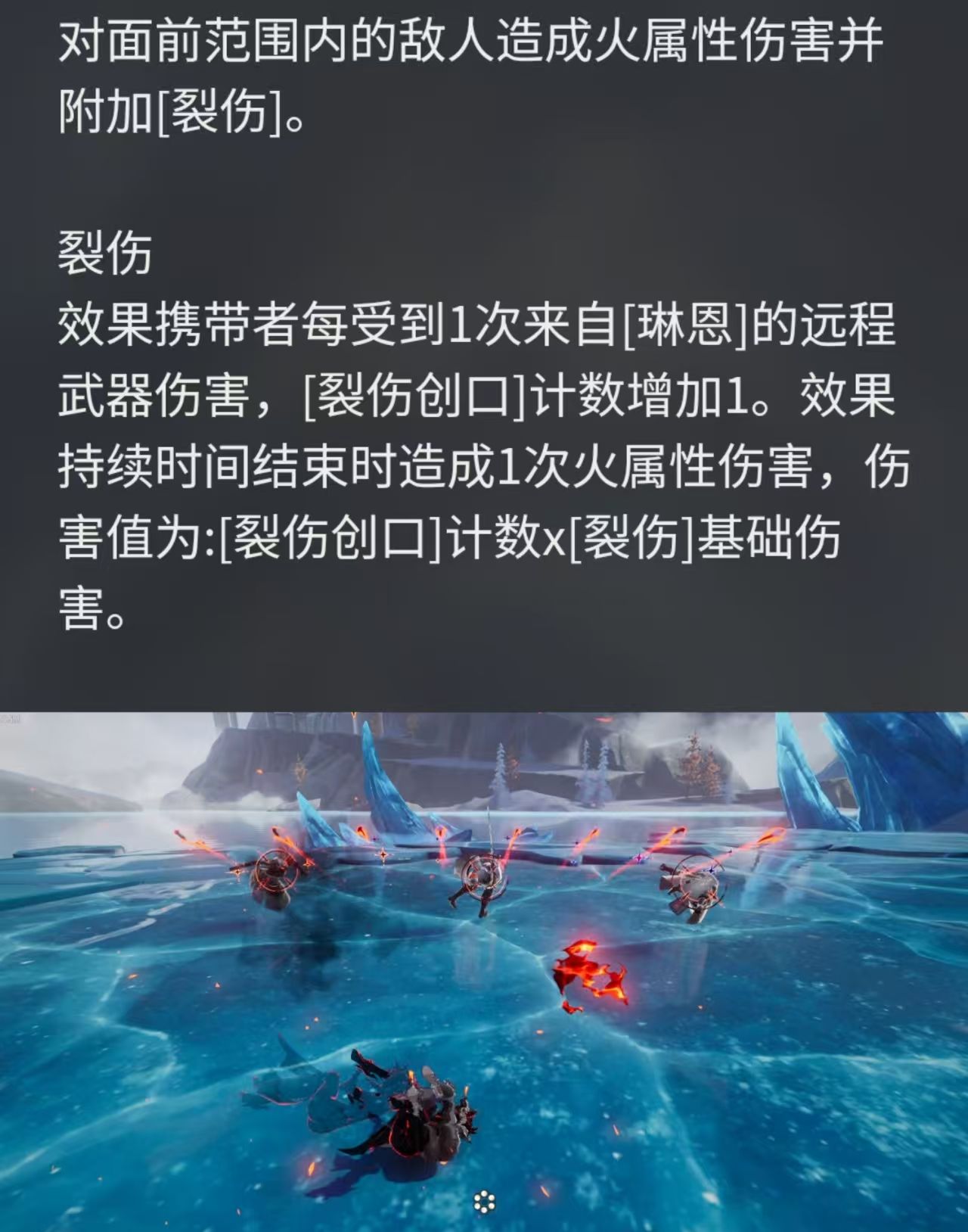 二重螺旋琳恩获取途径