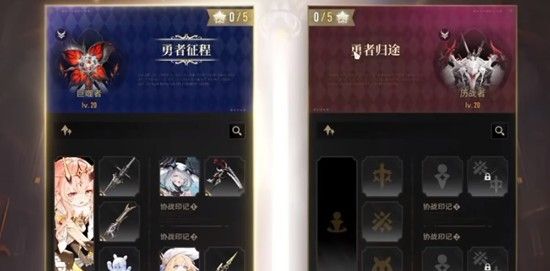 《二重螺旋》莉兹贝尔技能介绍