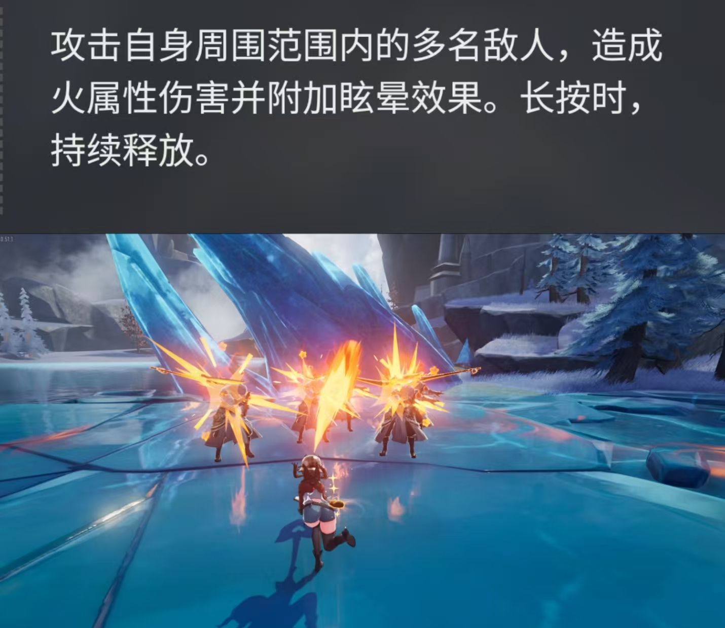 《二重螺旋》玛尔洁阵容搭配推荐