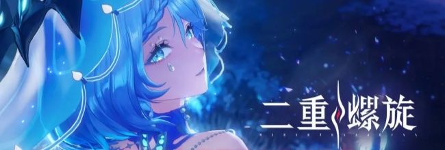 《二重螺旋》平民阵容搭配推荐