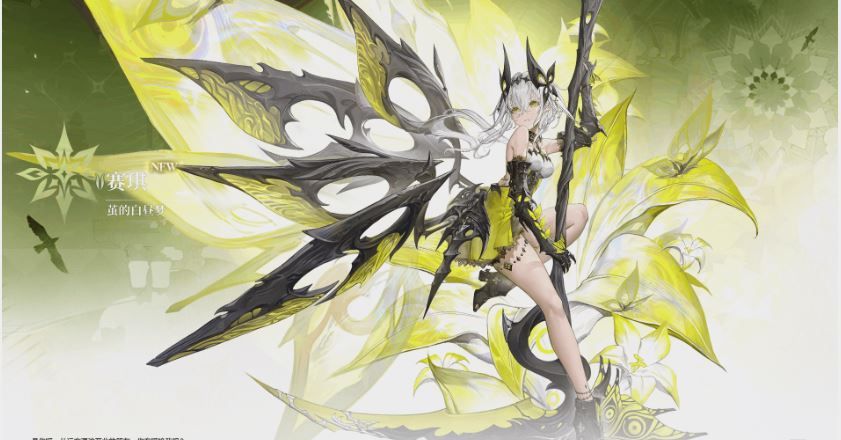 二重螺旋T0 /T1强力角色推荐