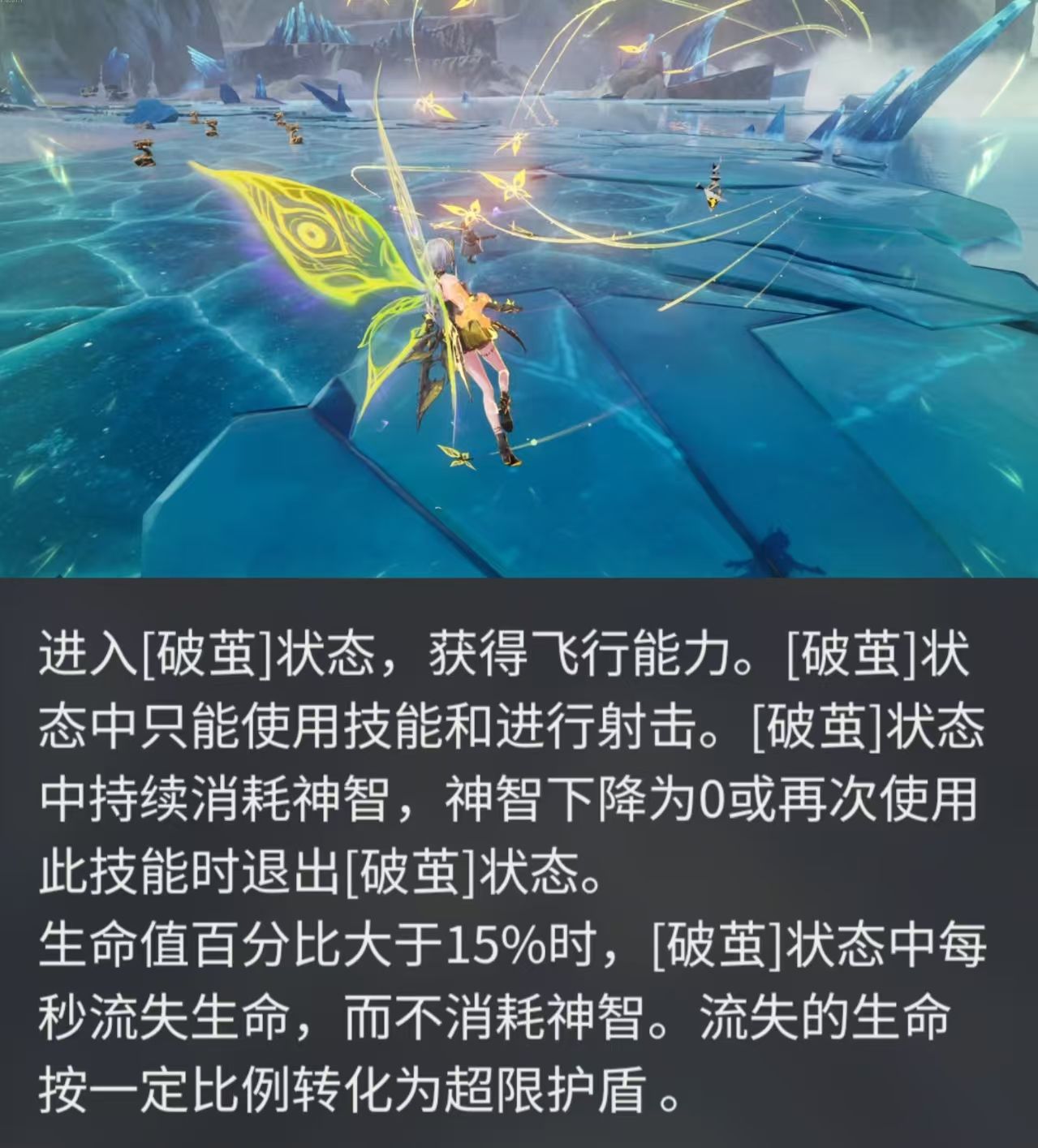 二重螺旋T0 /T1强力角色推荐