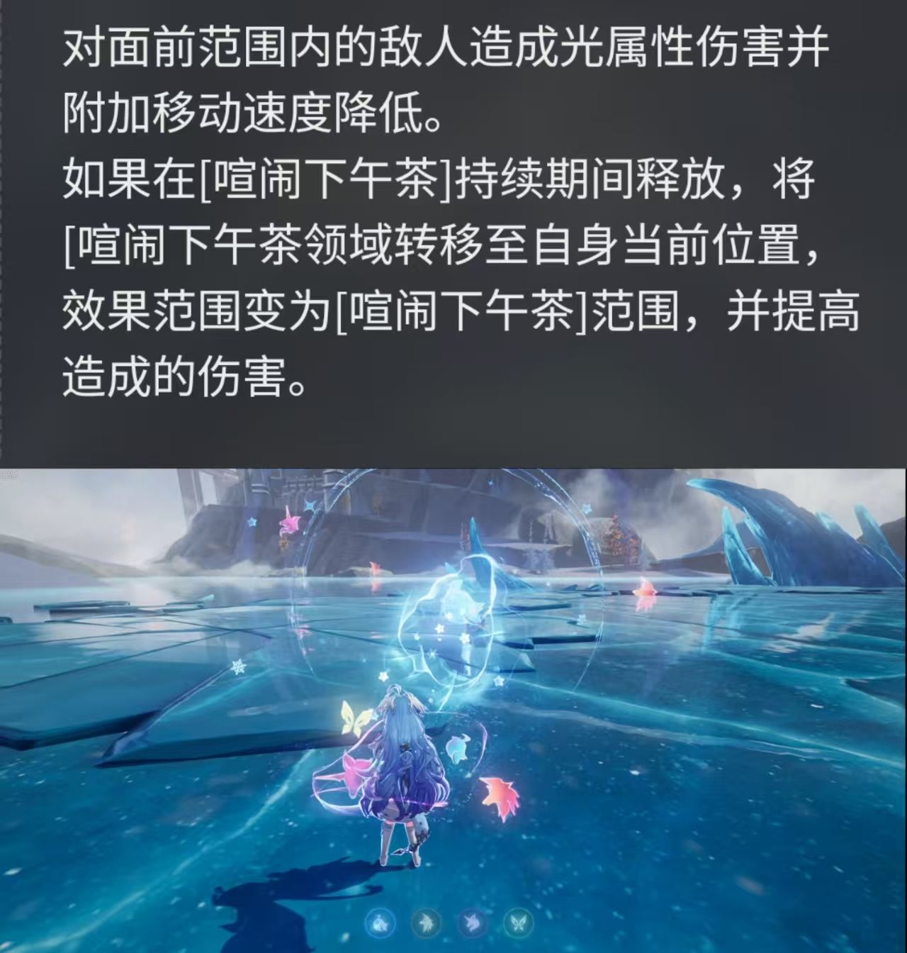 二重螺旋T0 /T1强力角色推荐