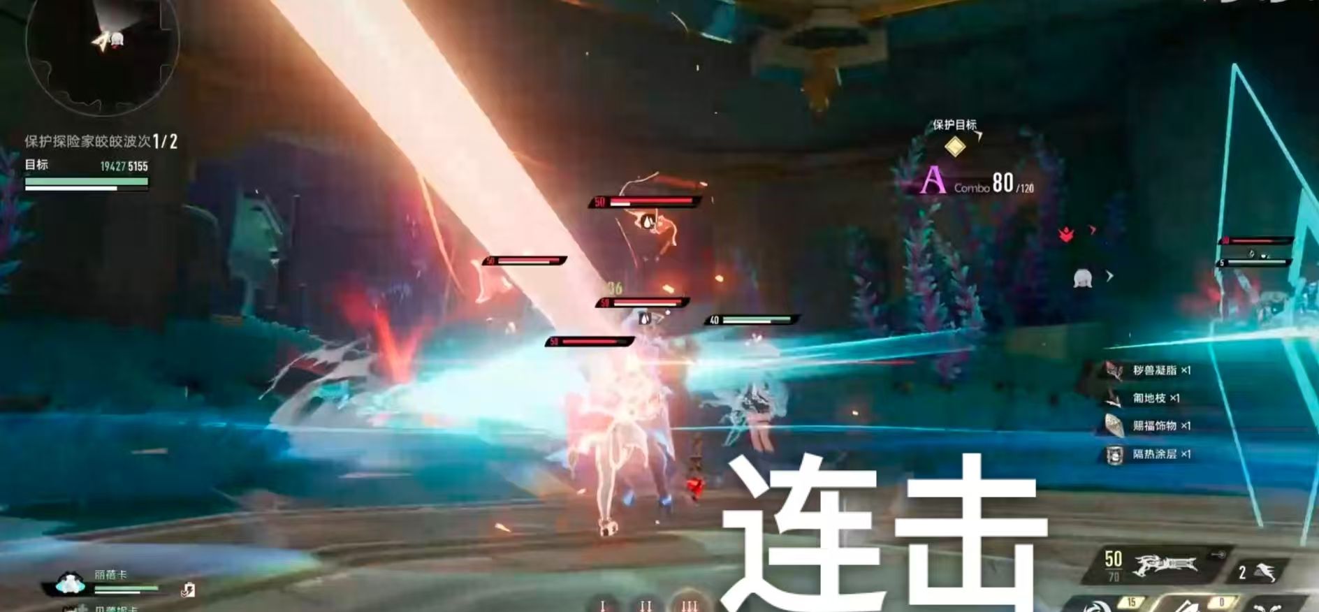 二重螺旋T0 /T1强力角色推荐