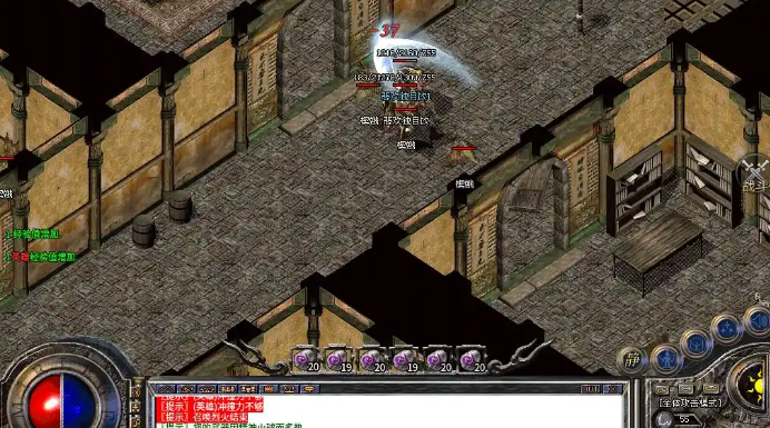 《复古传奇1.76》快速锁定敌人攻略