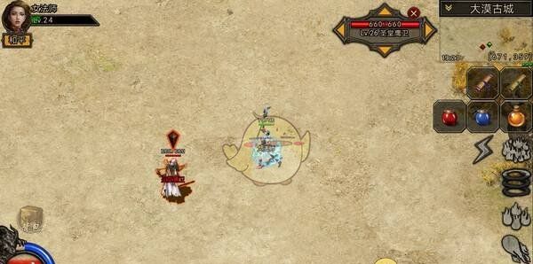 《复古传神传奇》打宝攻略